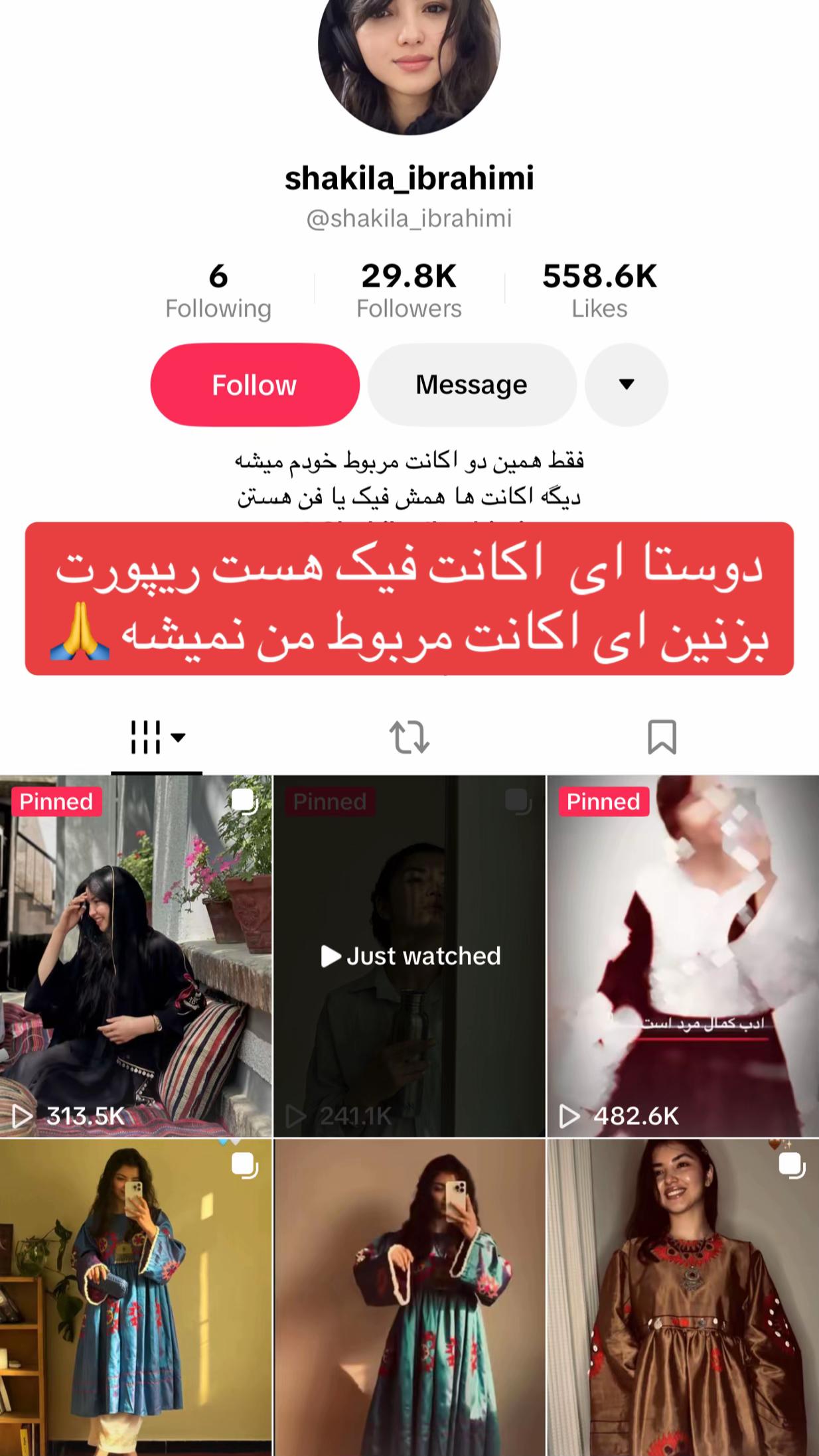 @Shakila&ensp;Ibrahimi