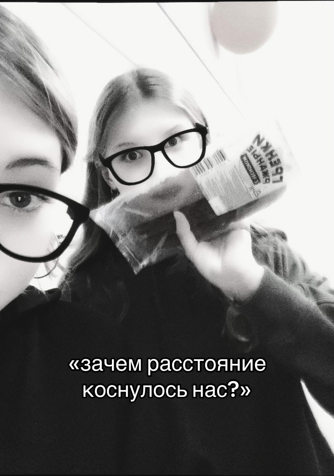 @ясунь