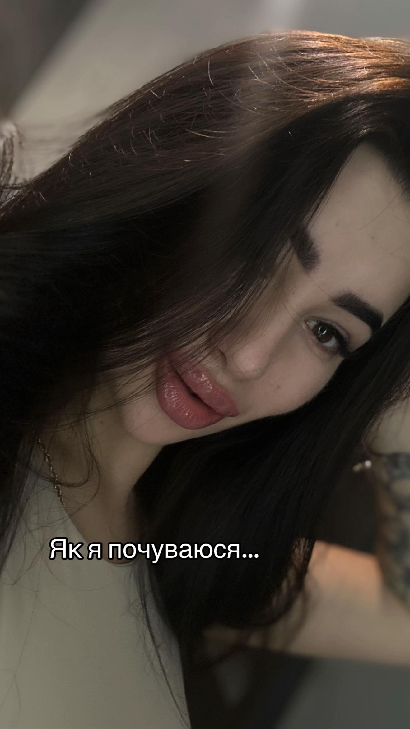 @Та сама Анастейша🐆