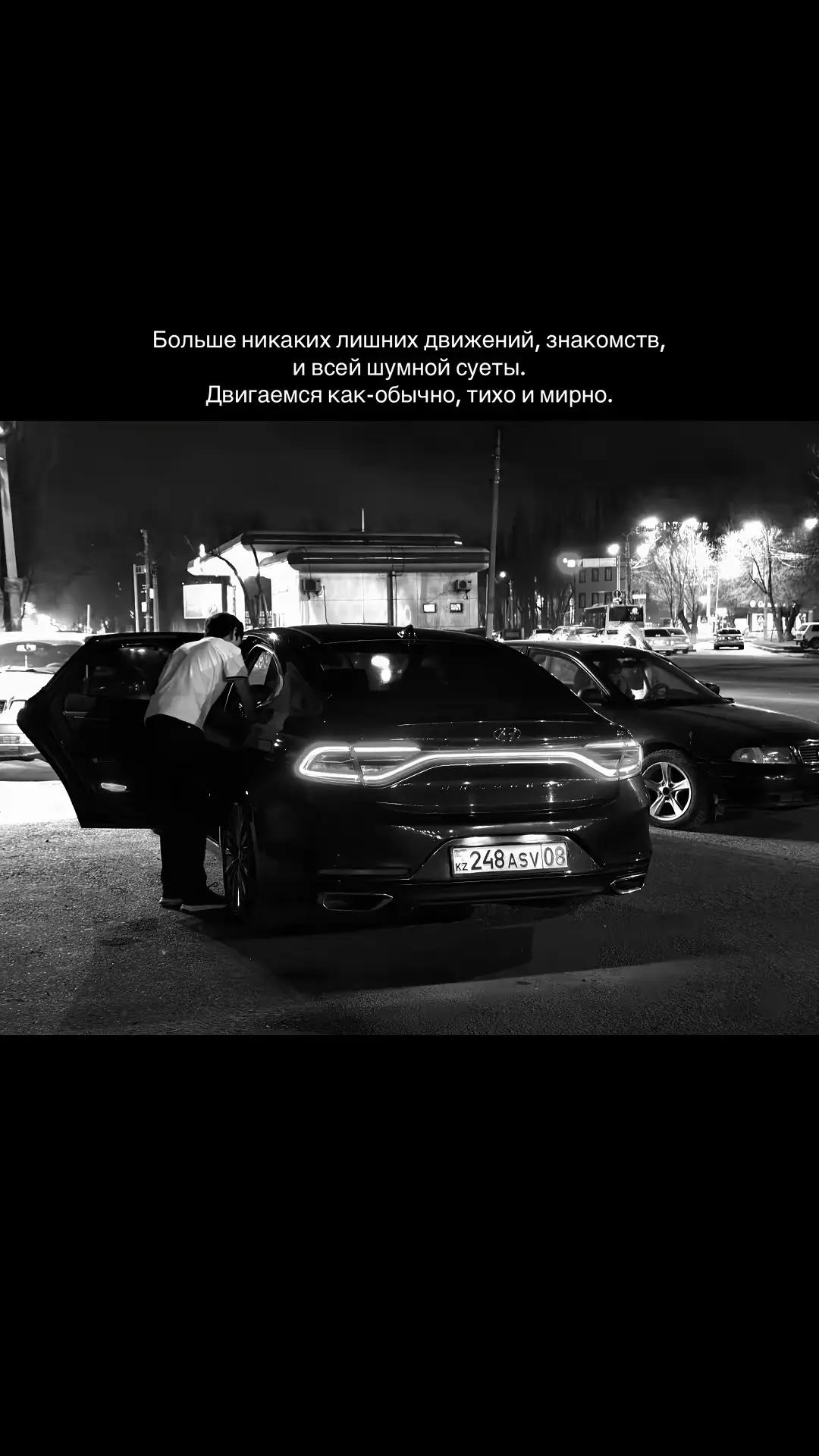@хулиганка ❤️