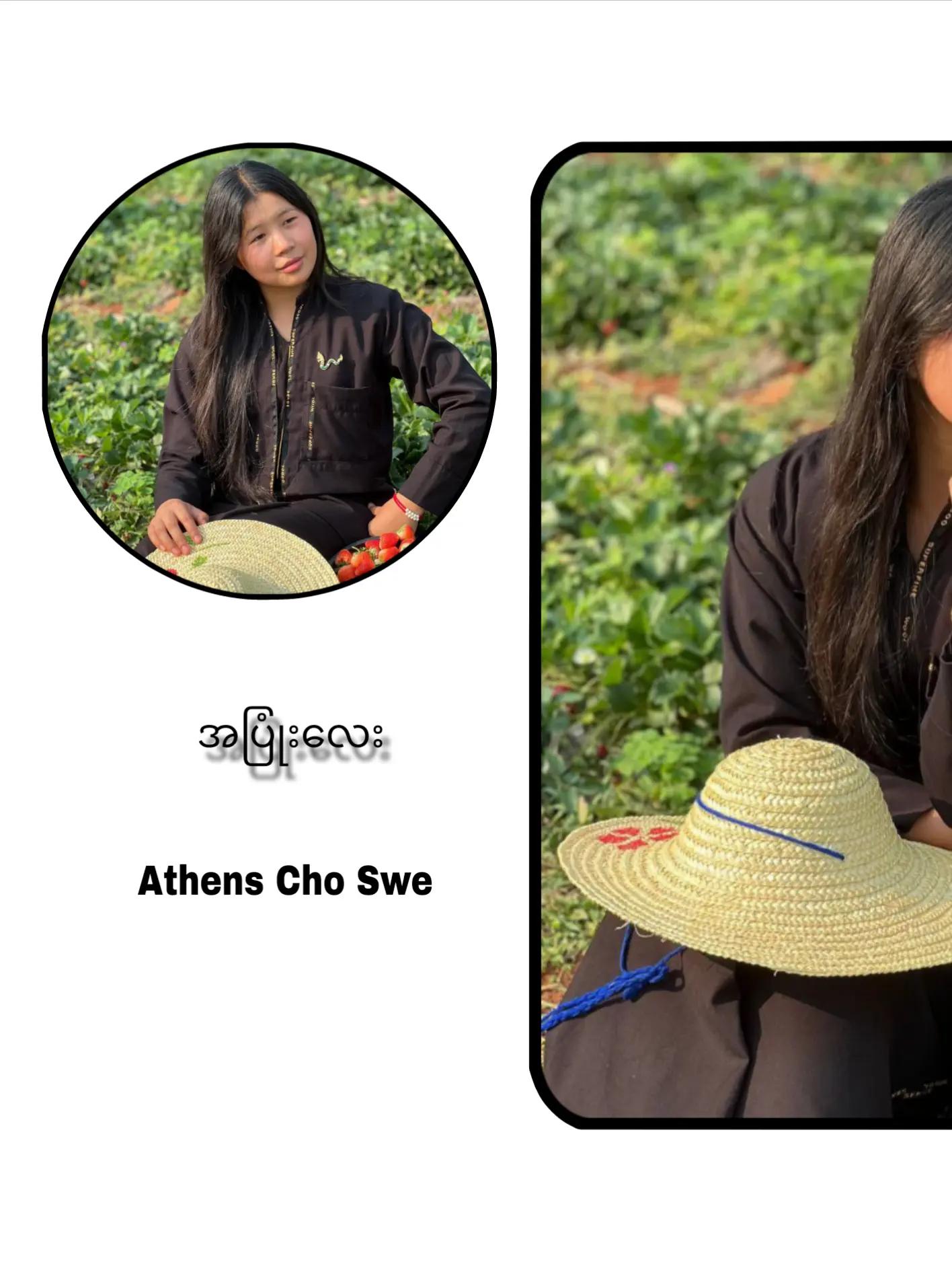 @ဝေႏမောင်ႏ