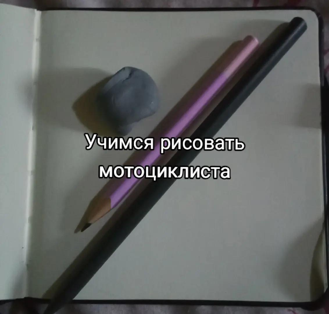 @𝔓&real;𝔒𝔊𝔄𝔖𝔗𝔎&sup3;⁰⁰👾