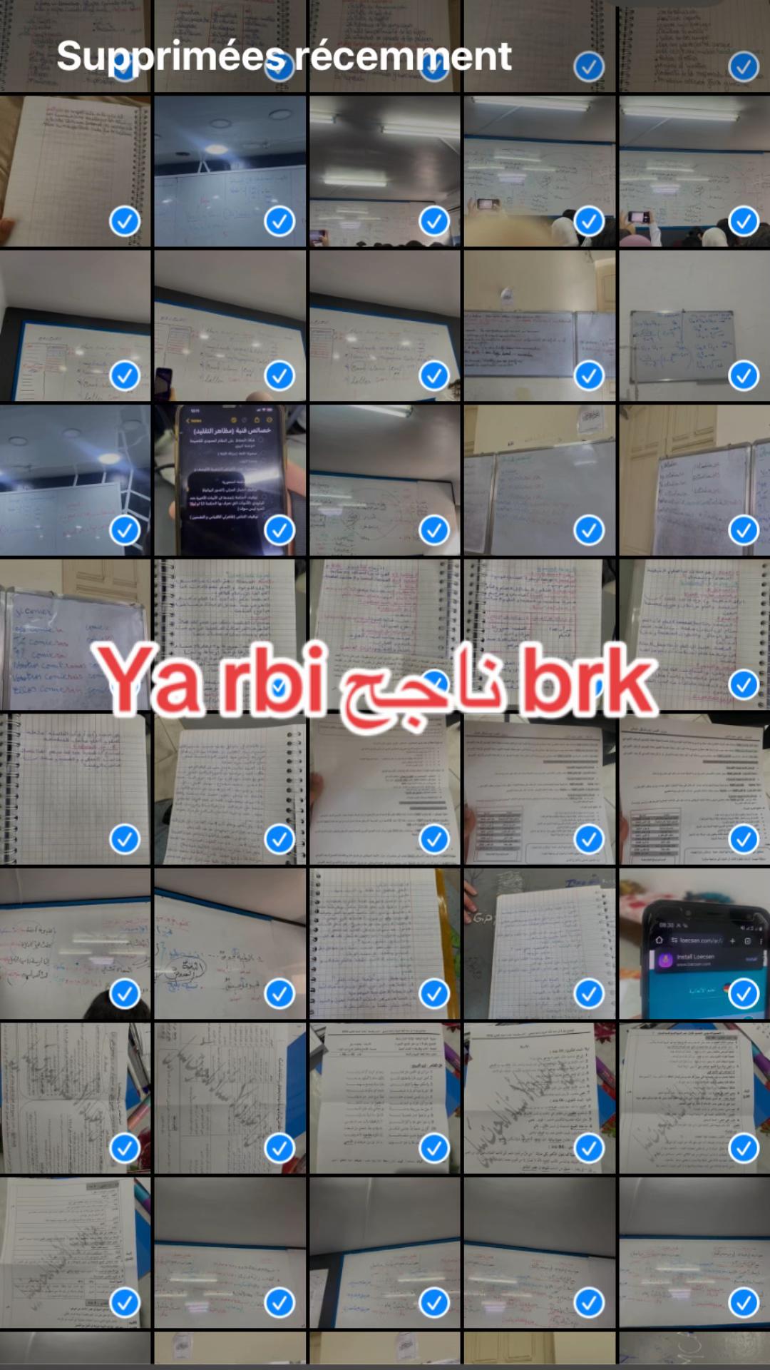 @AYOUYA🤍