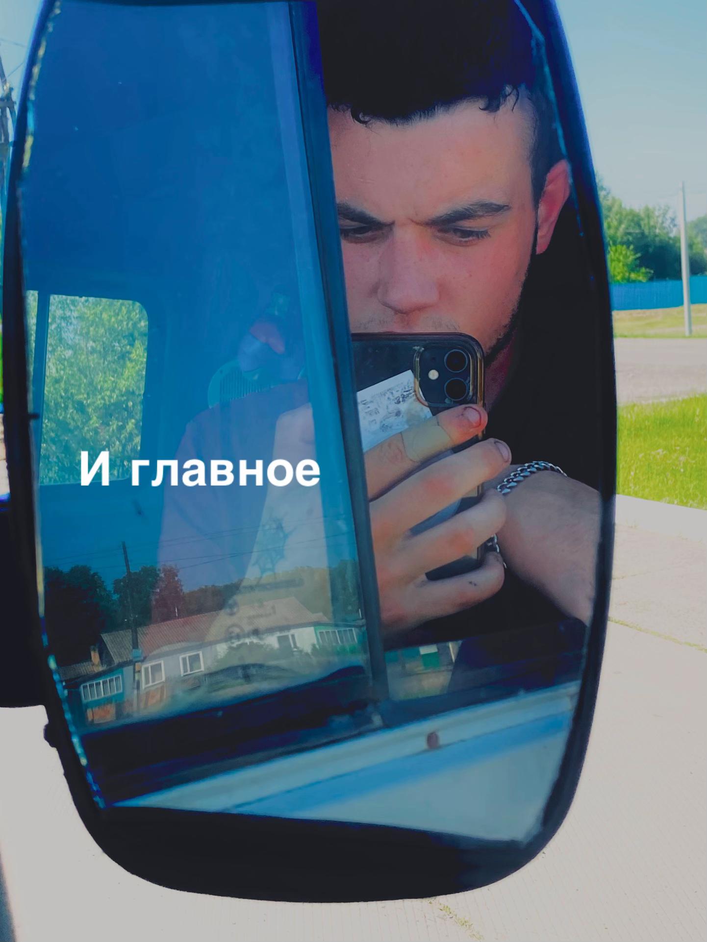 @Мелкий🇷🇺24RUS🇷🇺