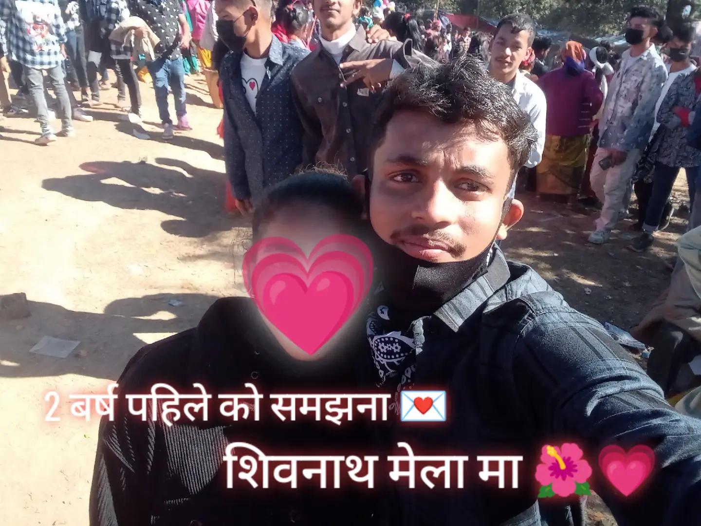 @🐼 ~DIPPU~ ❤️&zwj;🩹