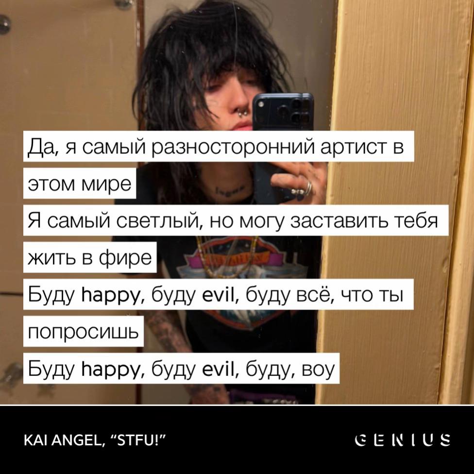 @нахуйбля