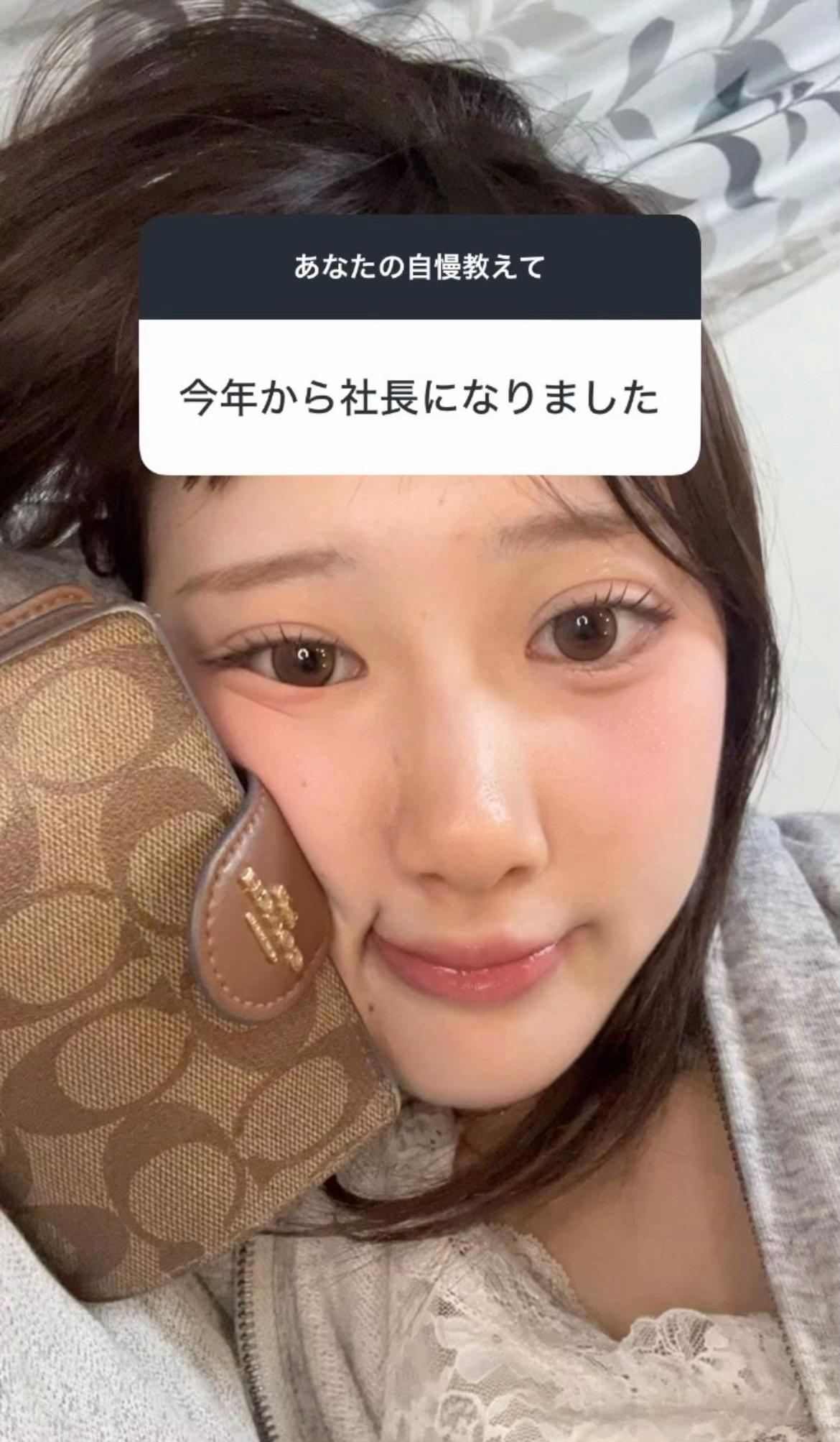 @つぶ貝