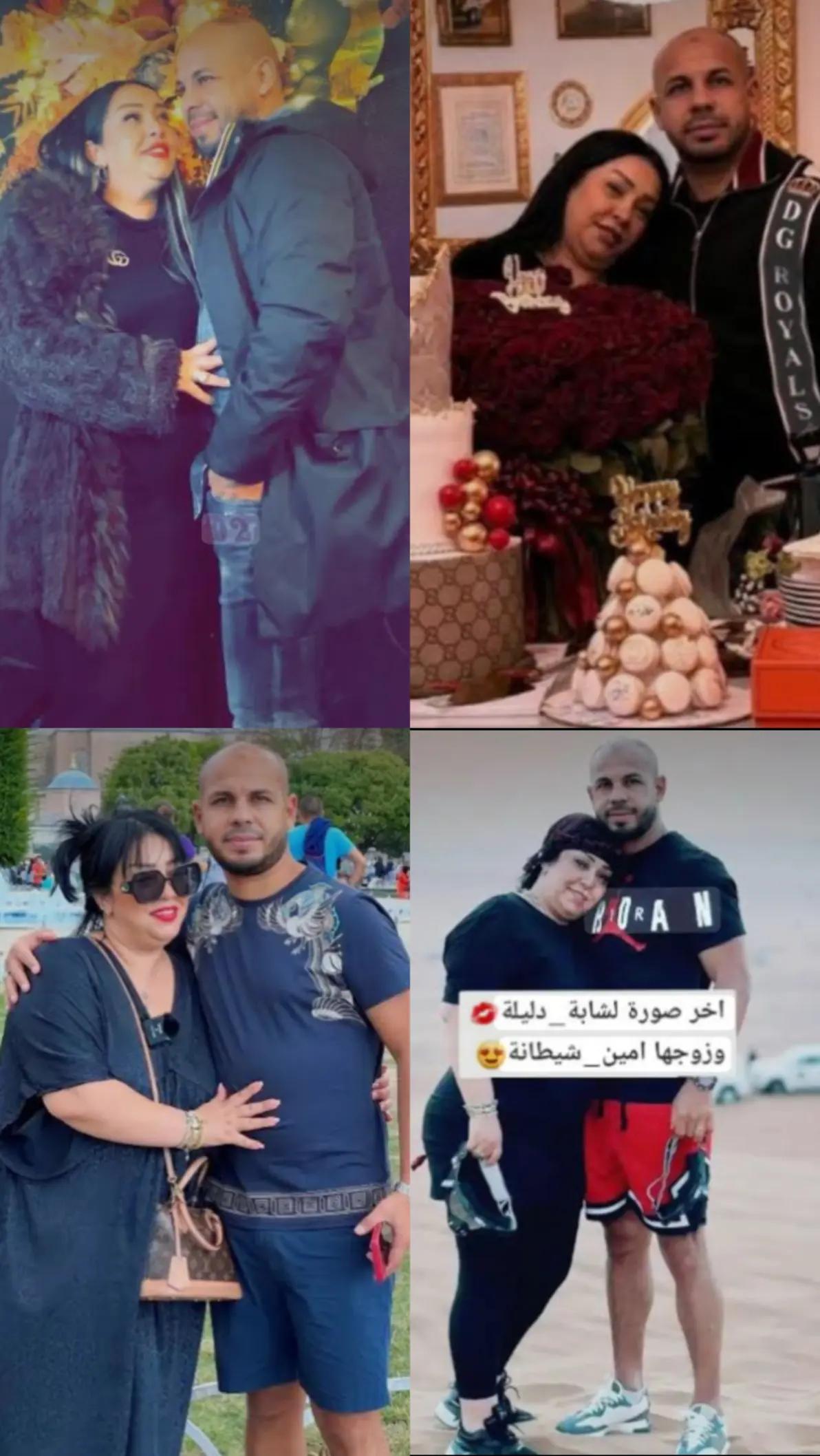 @داليا dal