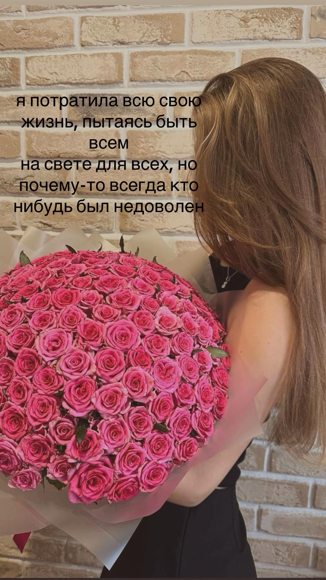 @masha velm