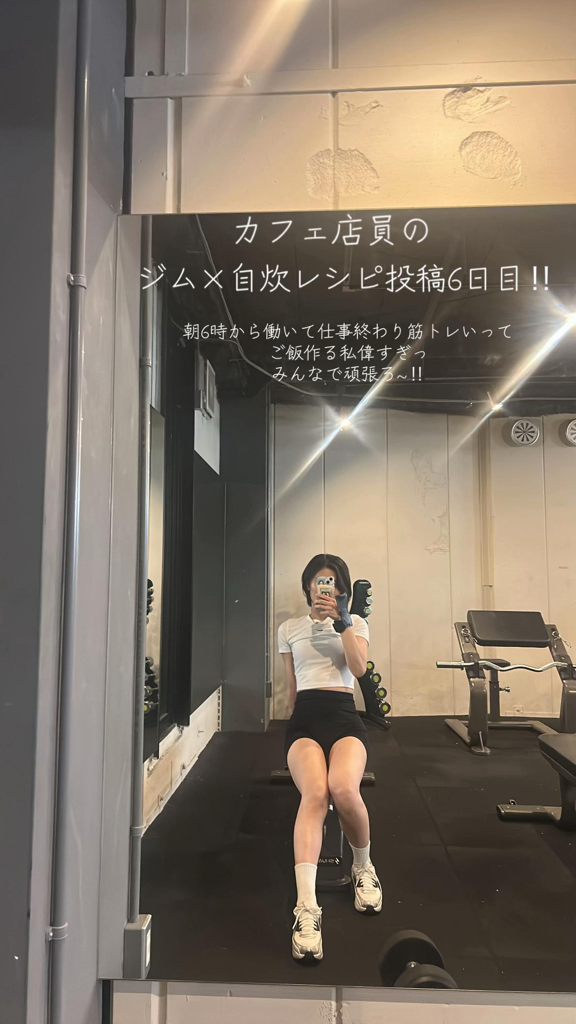 @ひなた