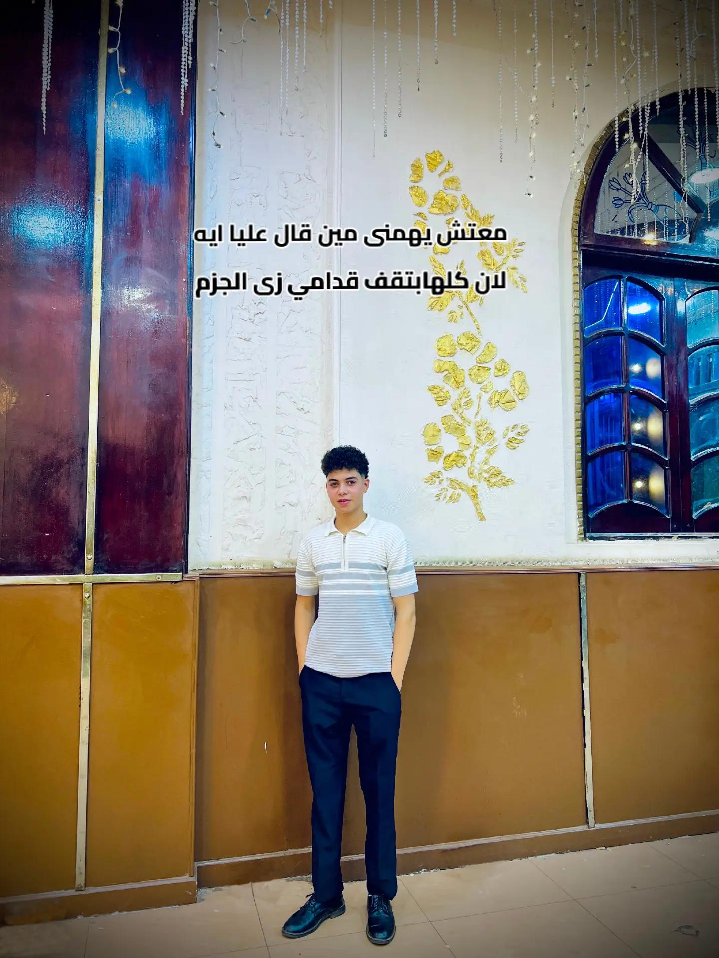 @ahmed rashed. 🥇