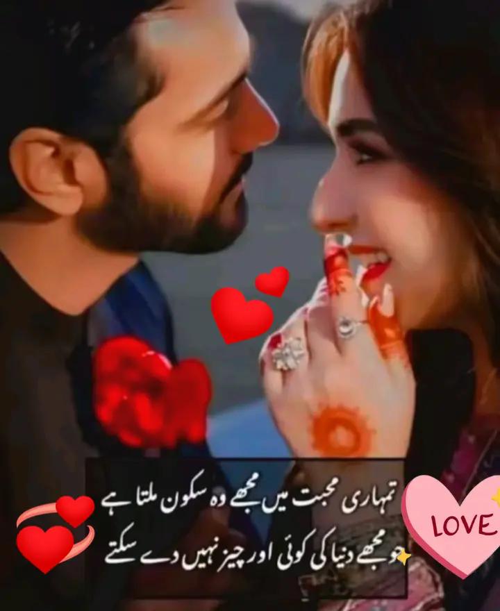 @Hassan Hussain💞