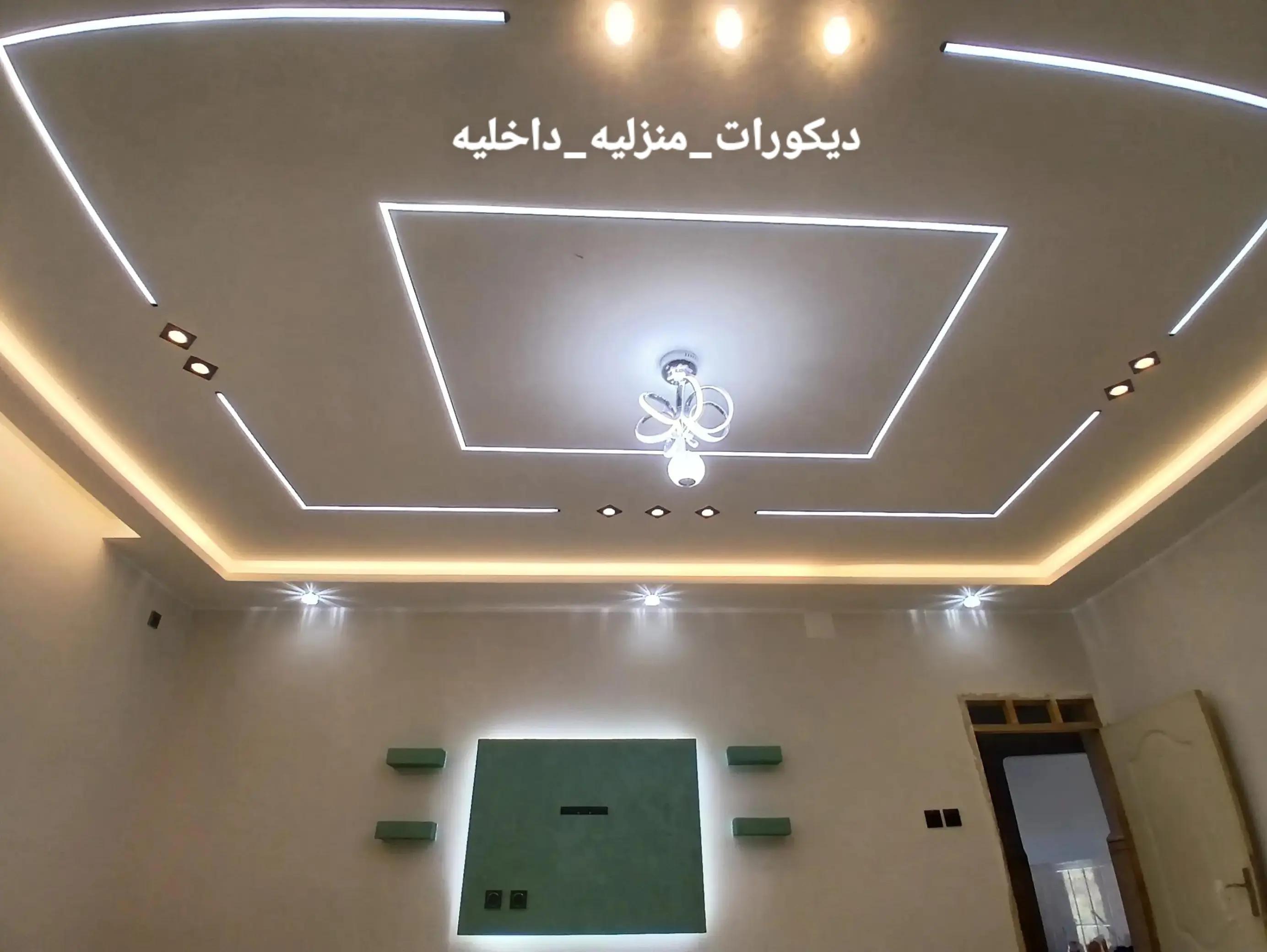 @الداء والدواء📚