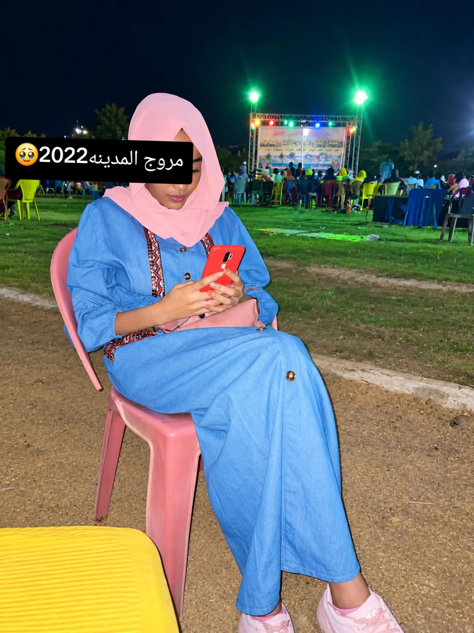 @💞مشاعرالملك بت الفاشر 💞