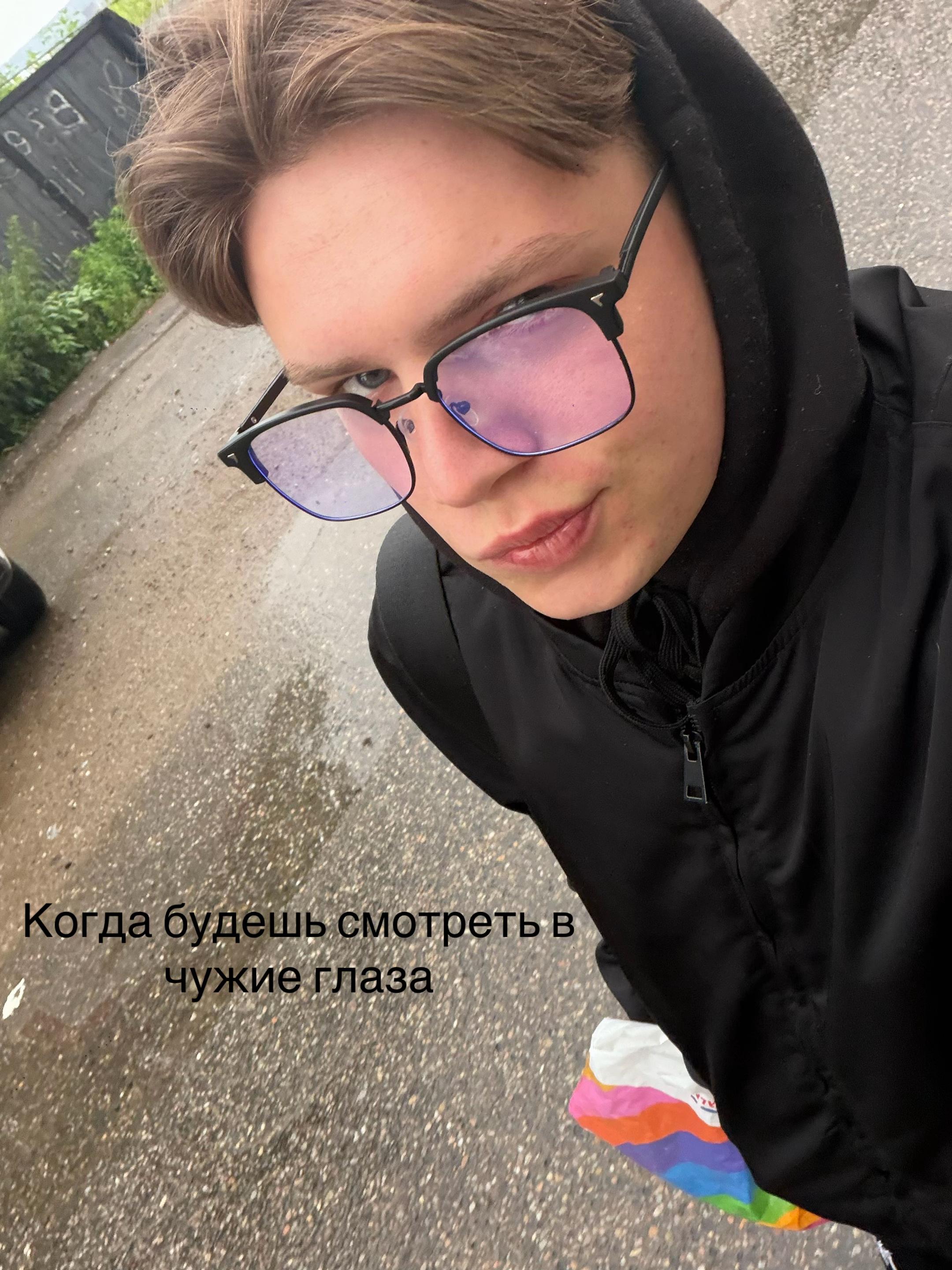 @Danilkinsssssss
