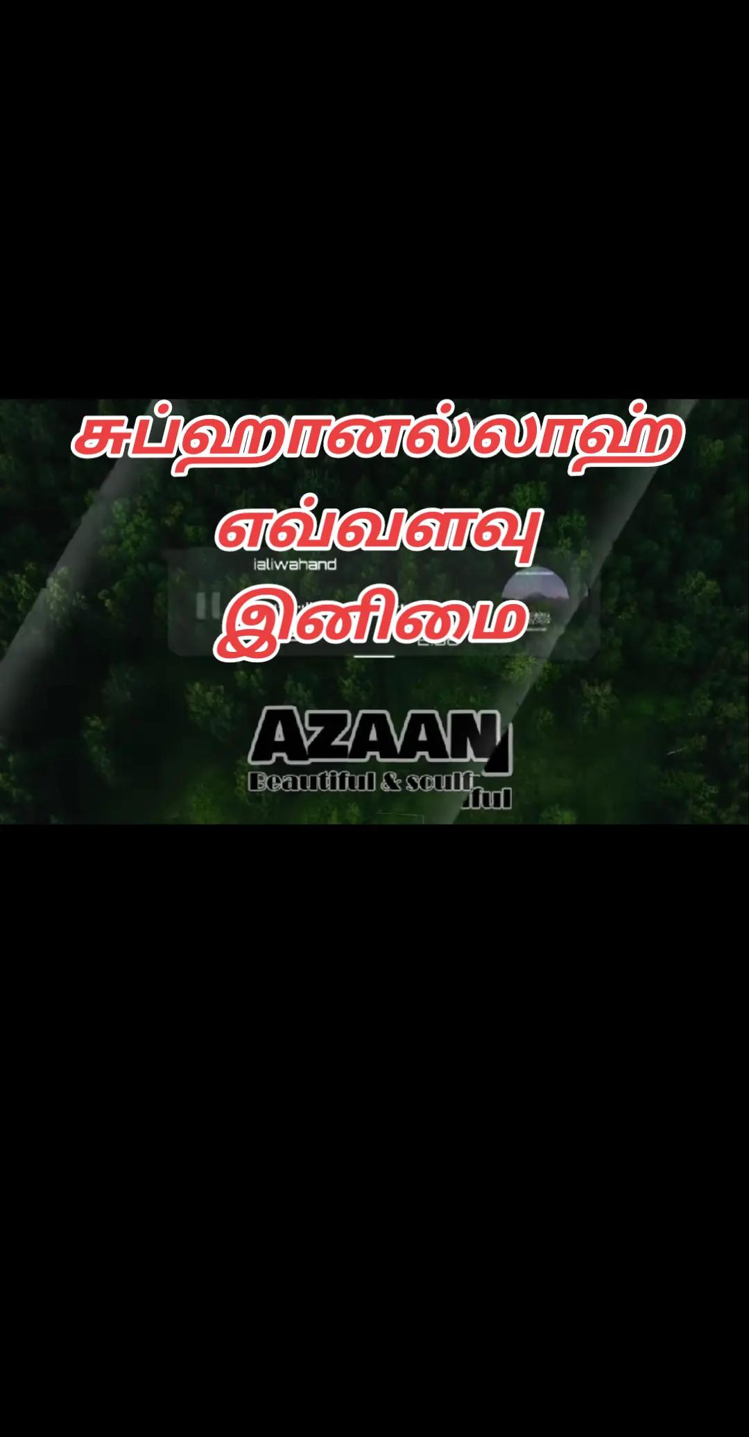 @suhaibja