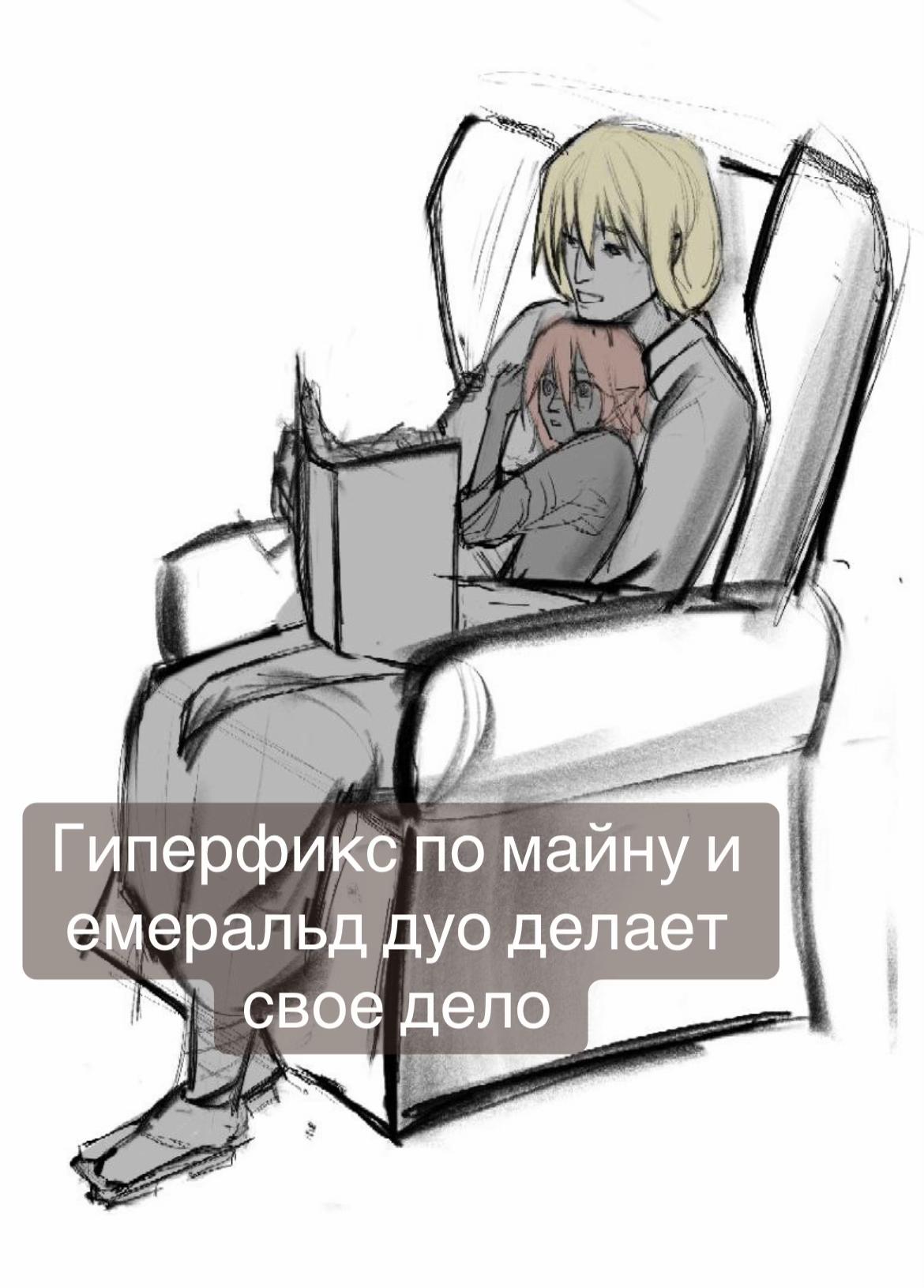 @Raito