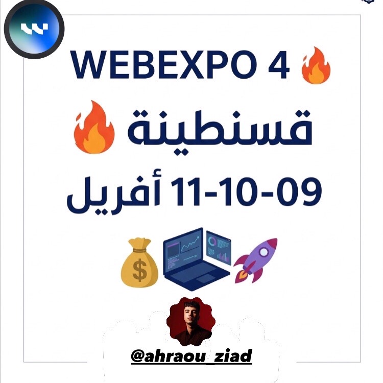 @Afut&aelig;y👨🏻&zwj;💻