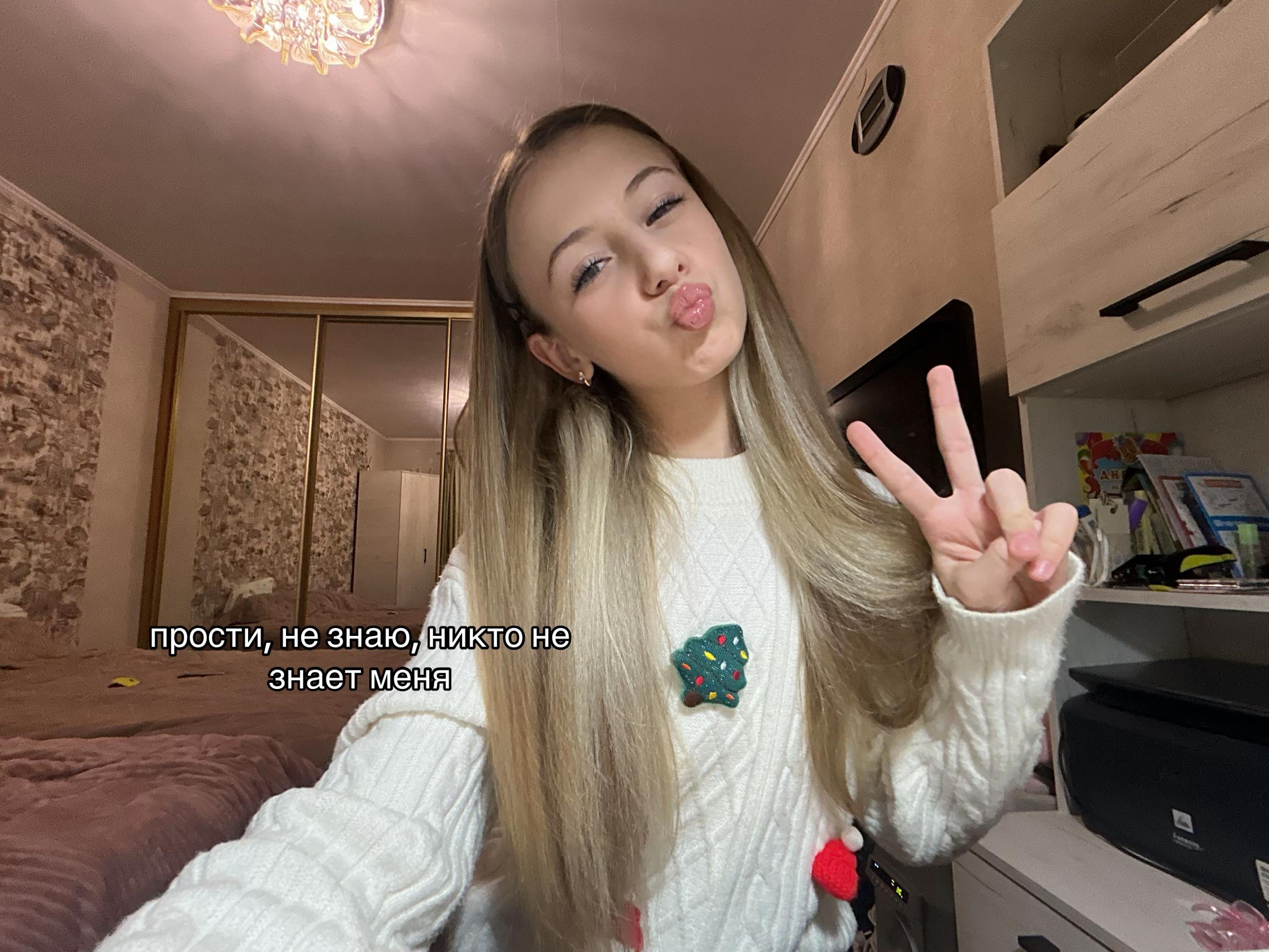 @vqevley._🪽
