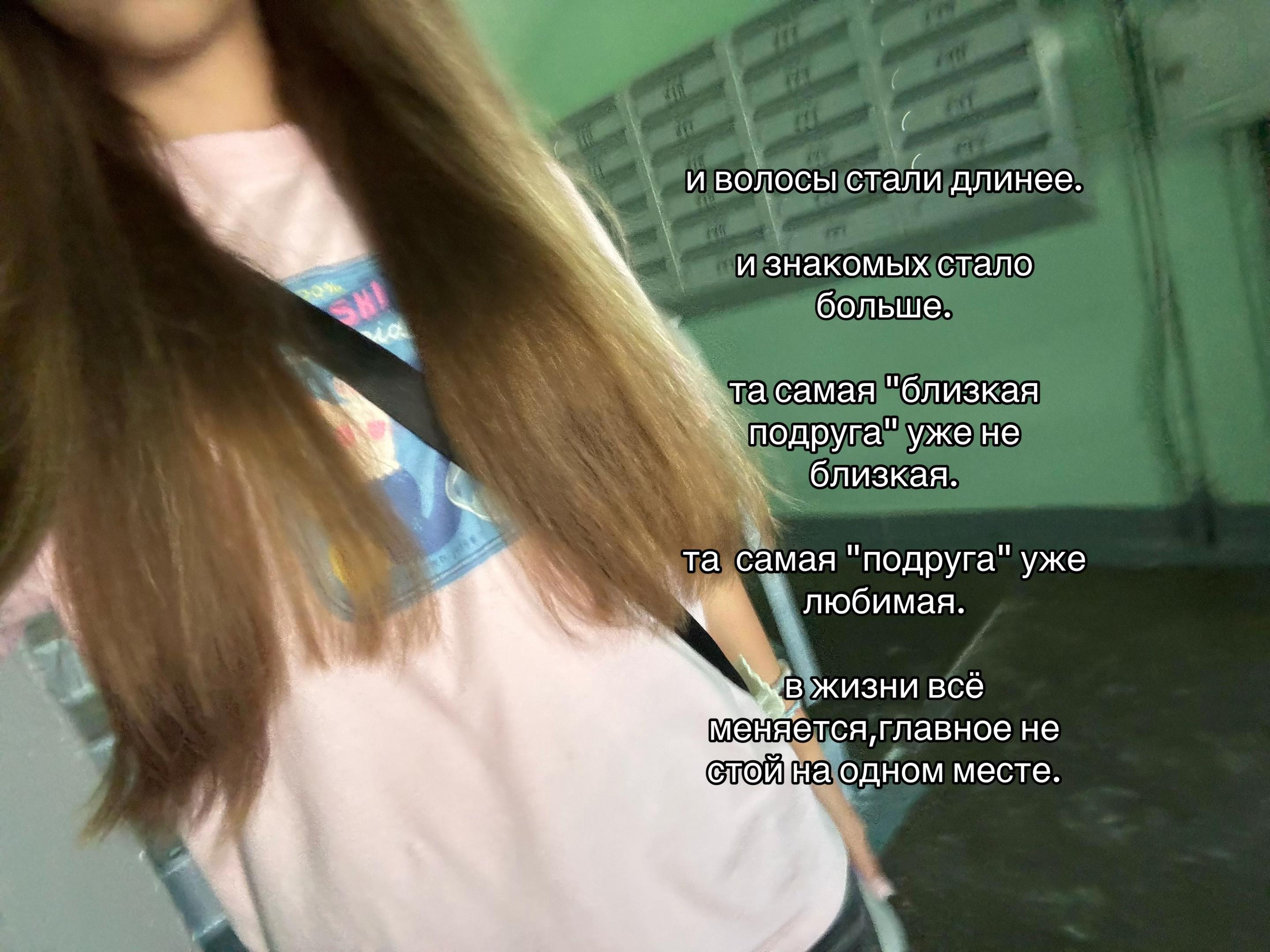 @v1ngven🪽