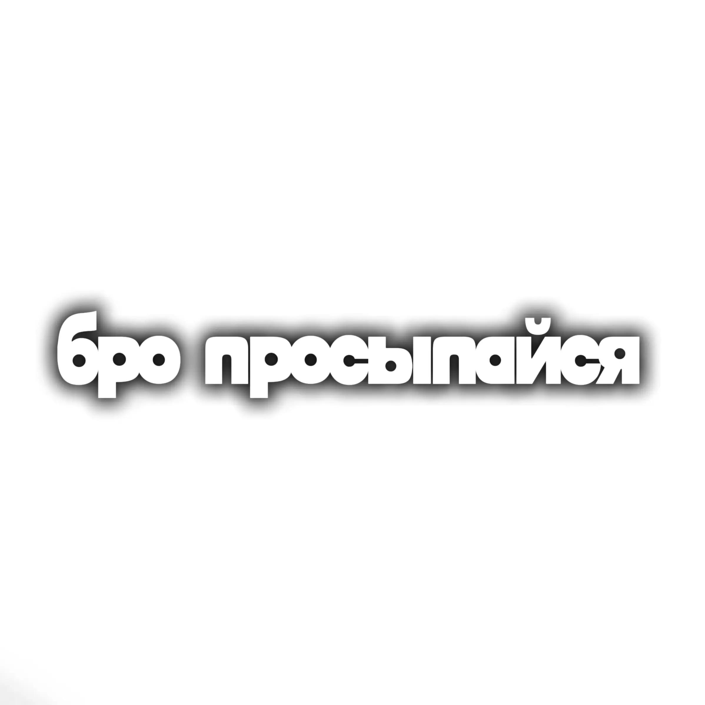 @[Yolly]RBX