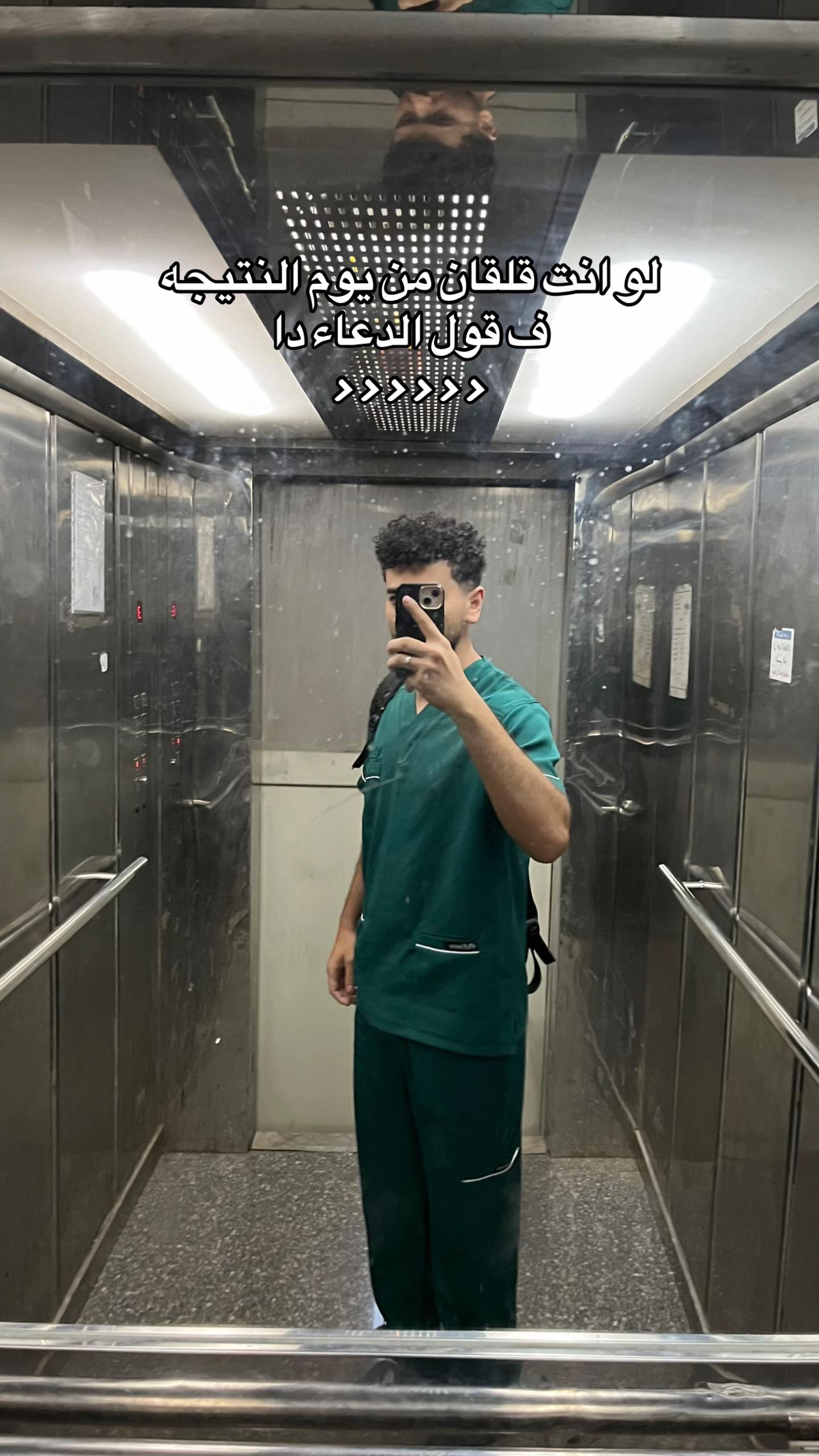 @د/ عشري