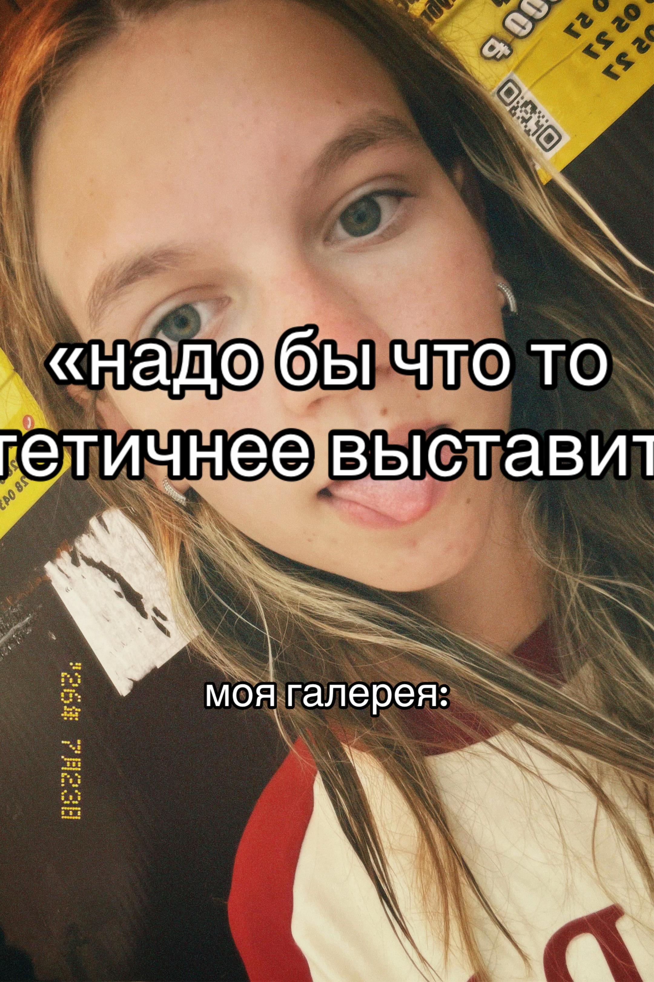 @сашкаа