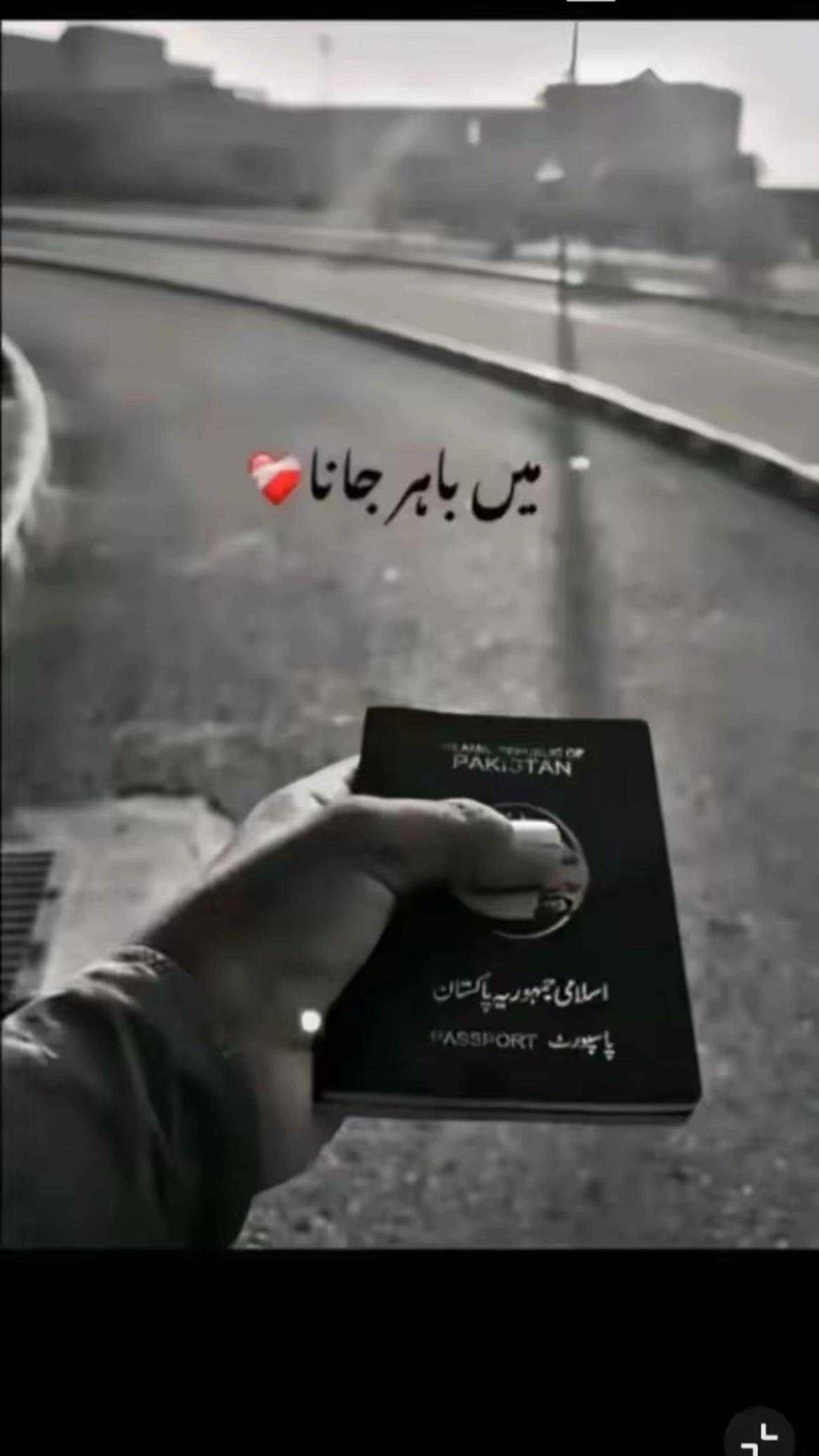 @عباسی جی