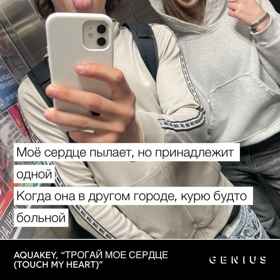 @percdrainmybrain