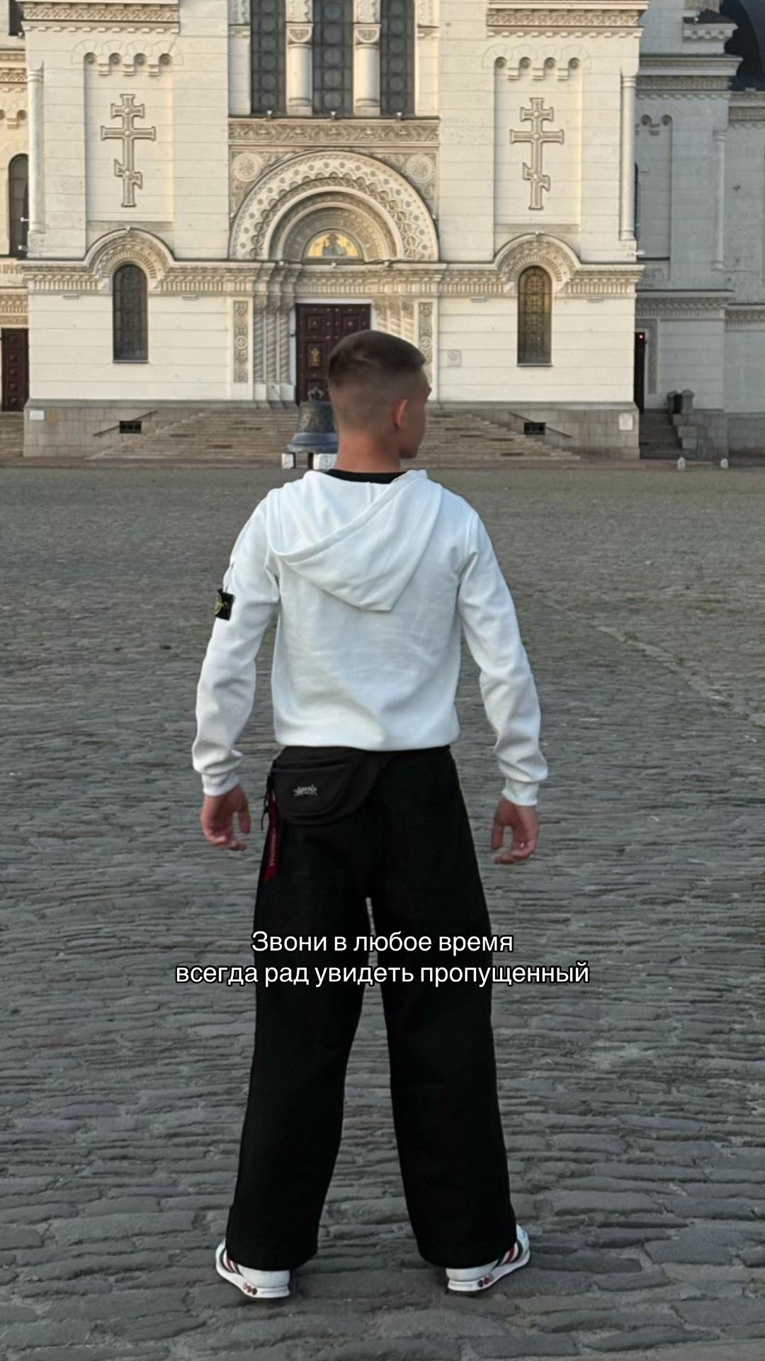 @тгк: ristvshoke
