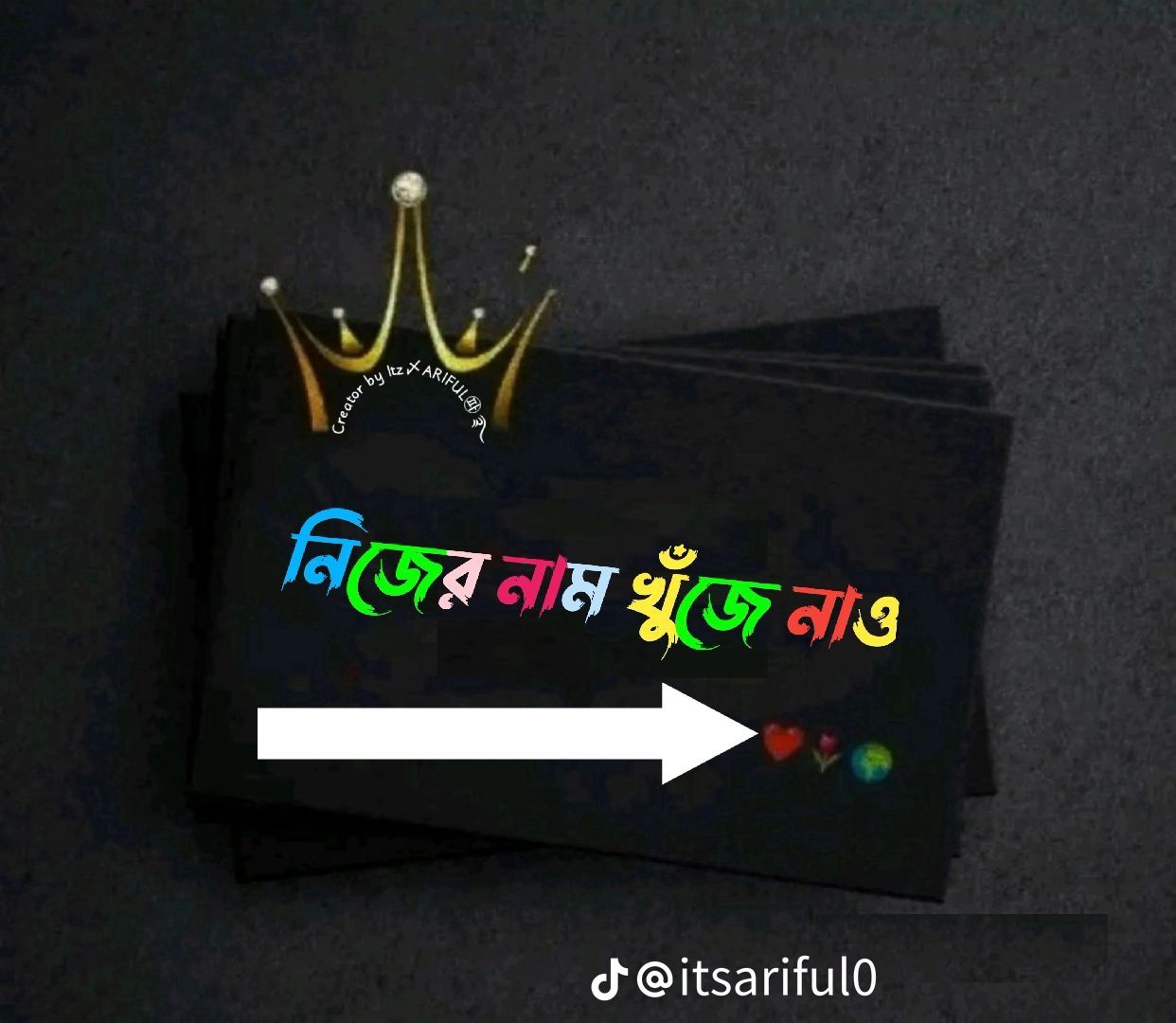 @S .H. TANVIR