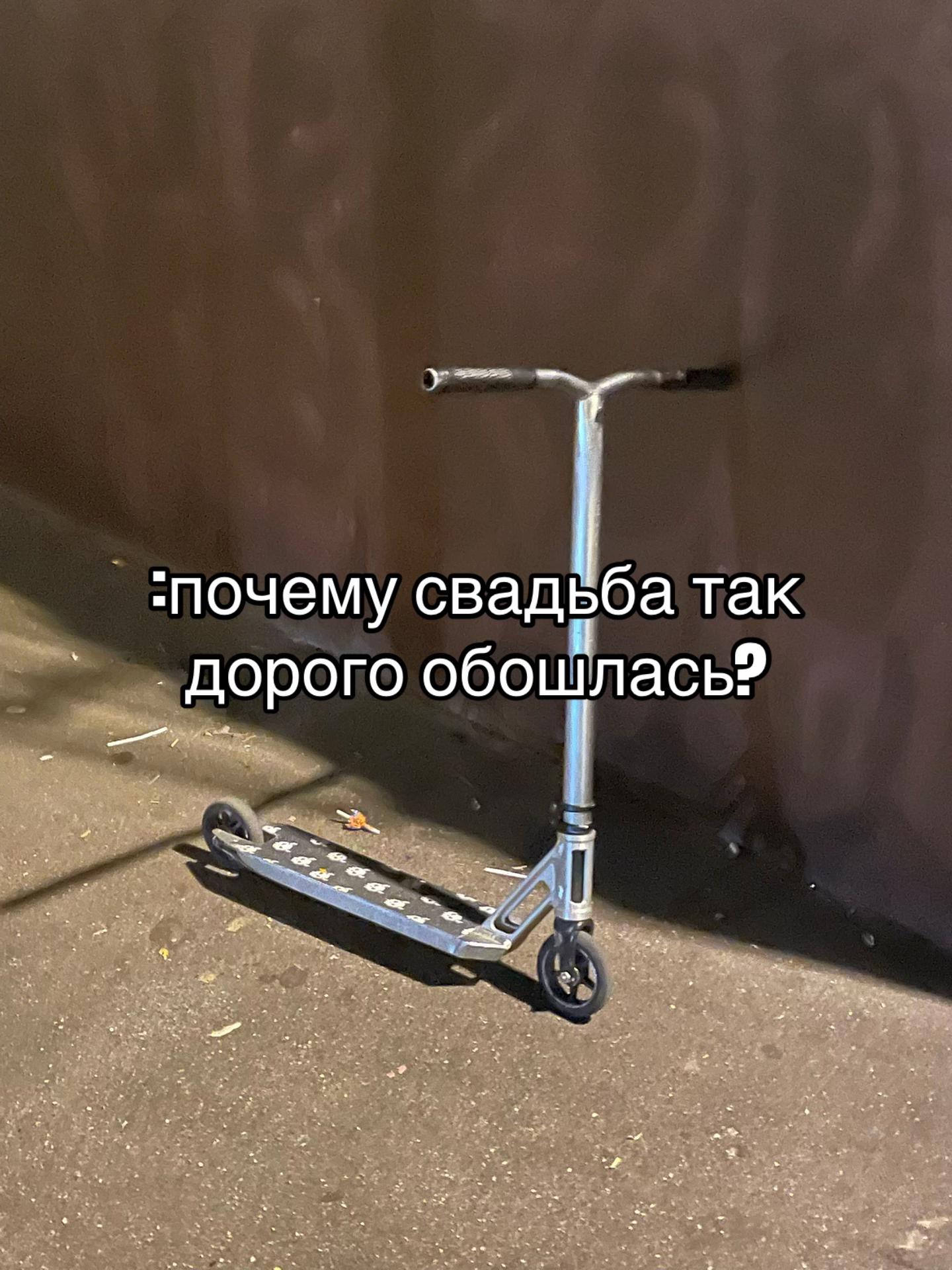 @#👤specialteam#чёрный👤