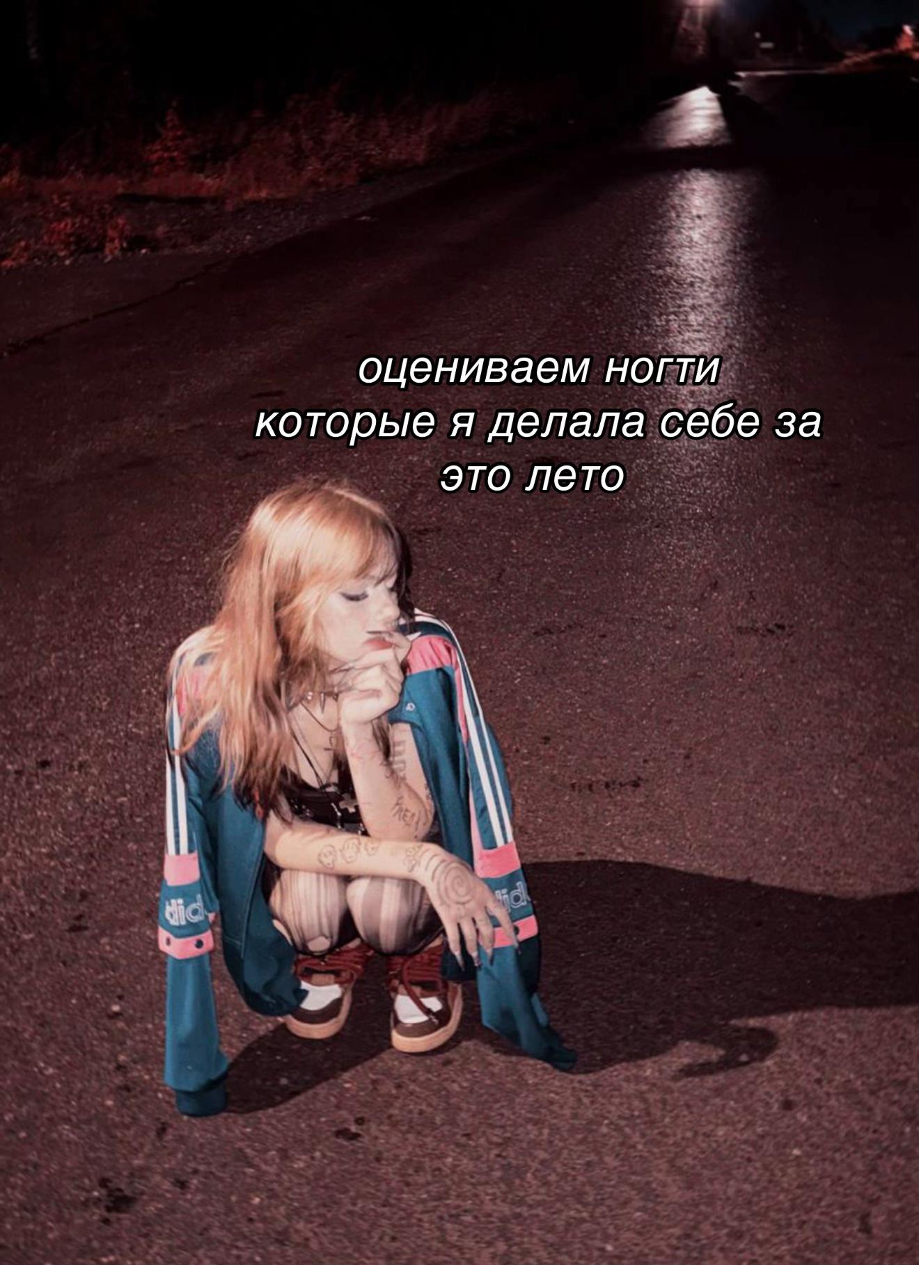 @тгк:motorolarrr