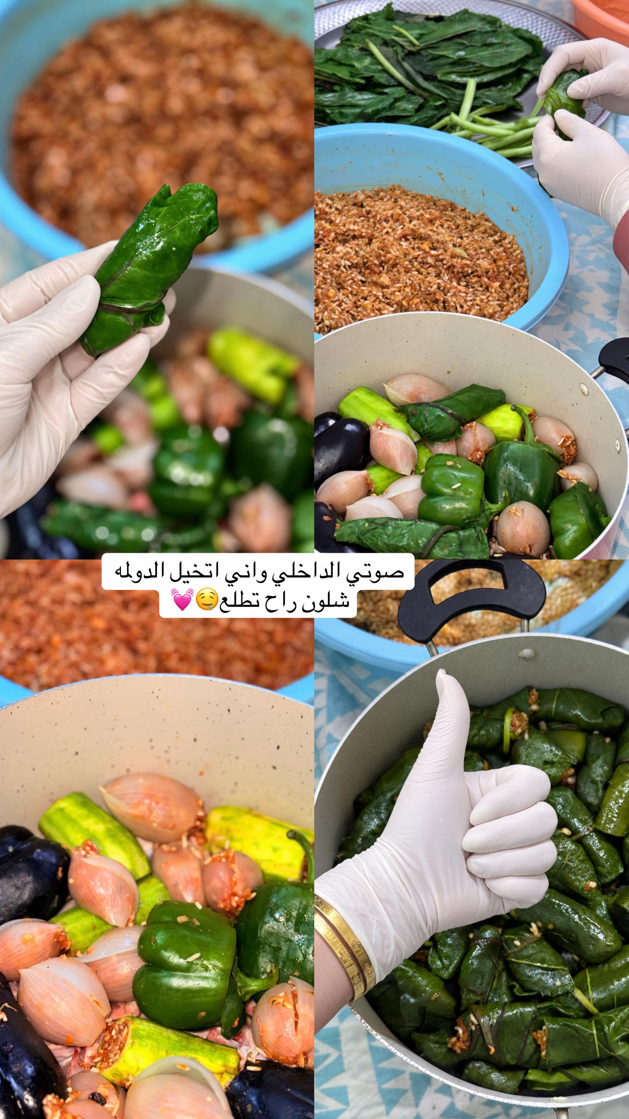 @روزهَ⚜️♥️