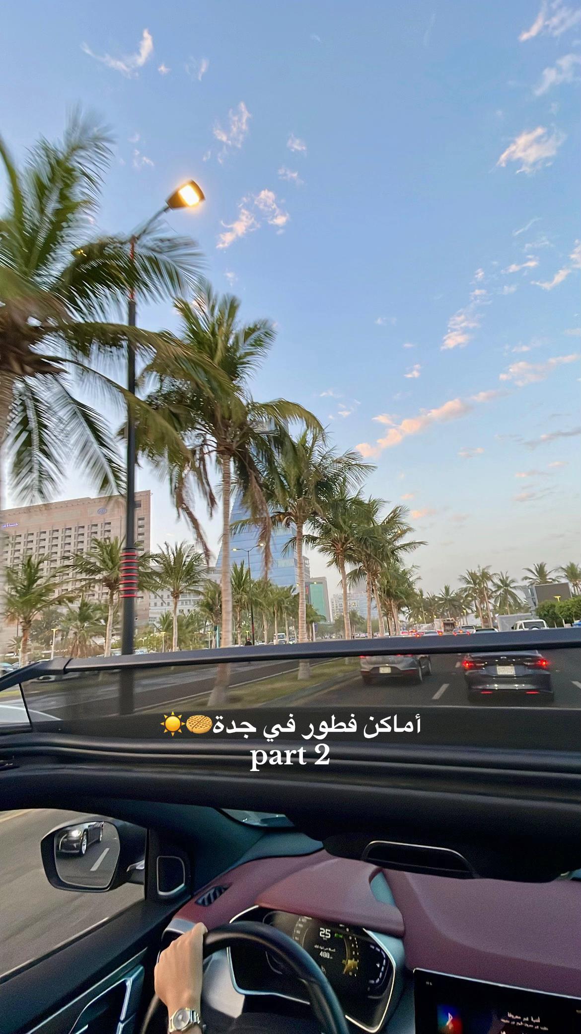 @آمـال