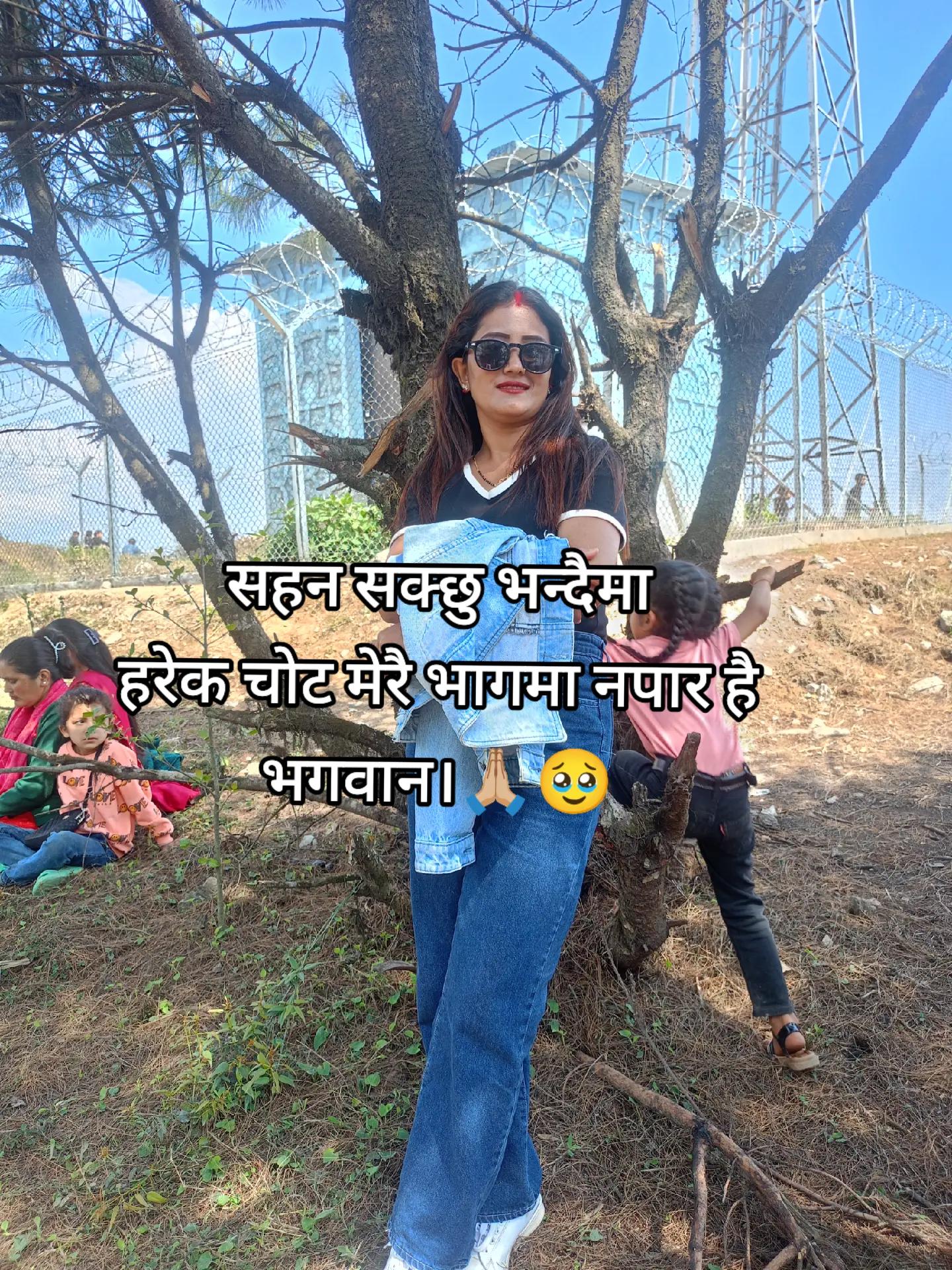 @Saru Chauhan503
