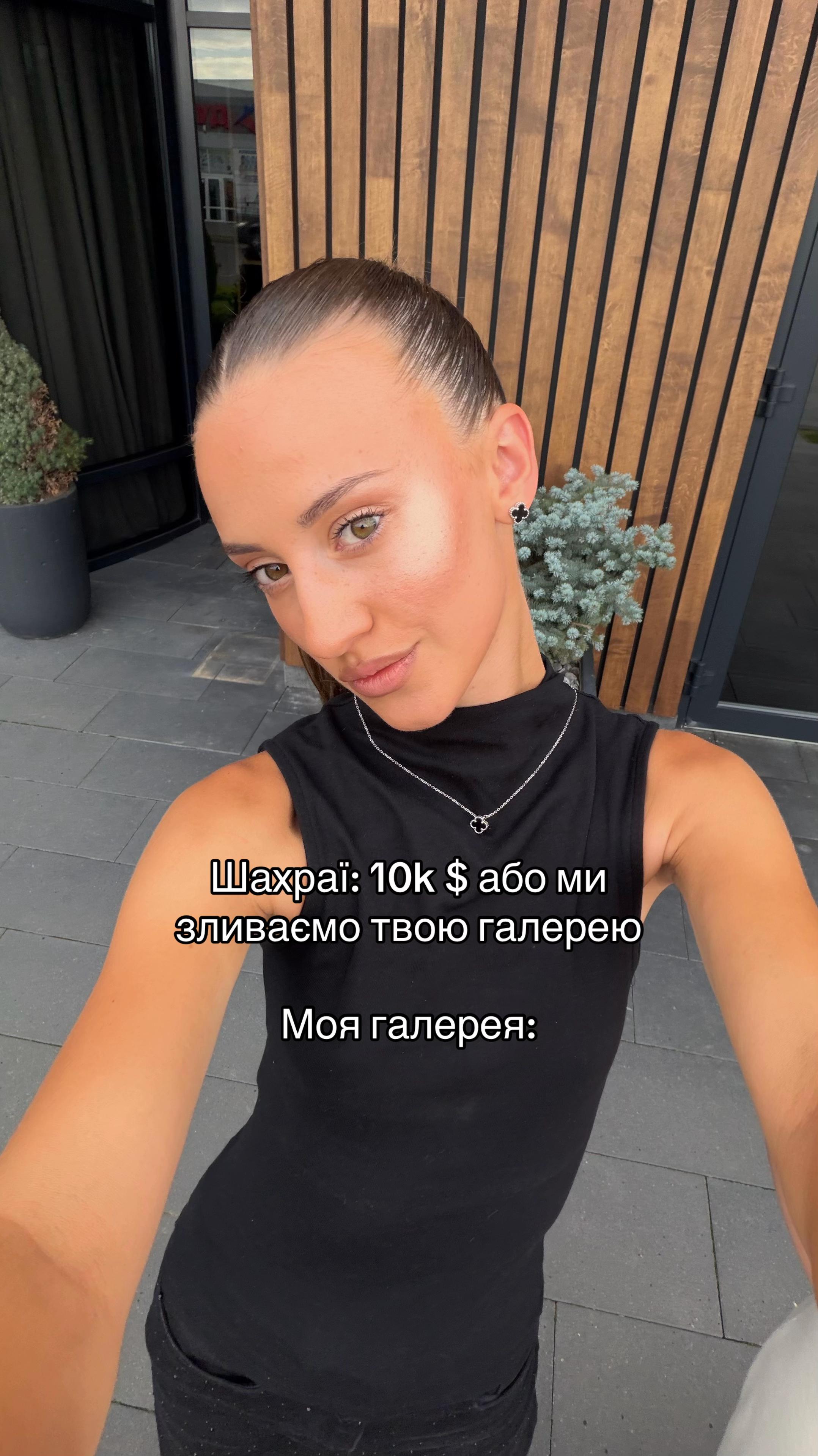 @li
