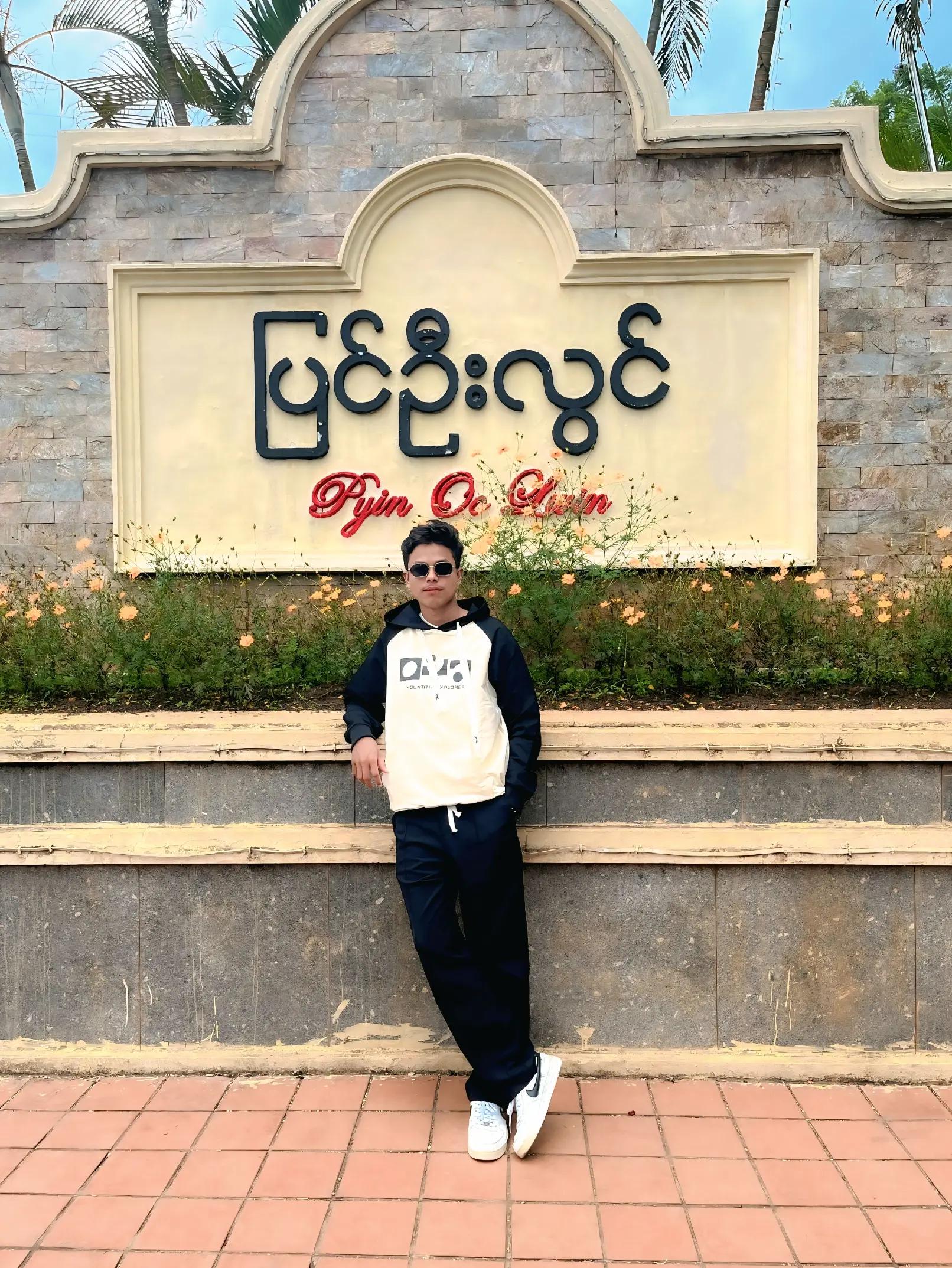 @๐ธ๐๐โ๐ผ _ ๐๐ โ๐ธ๐๐ป^120๐