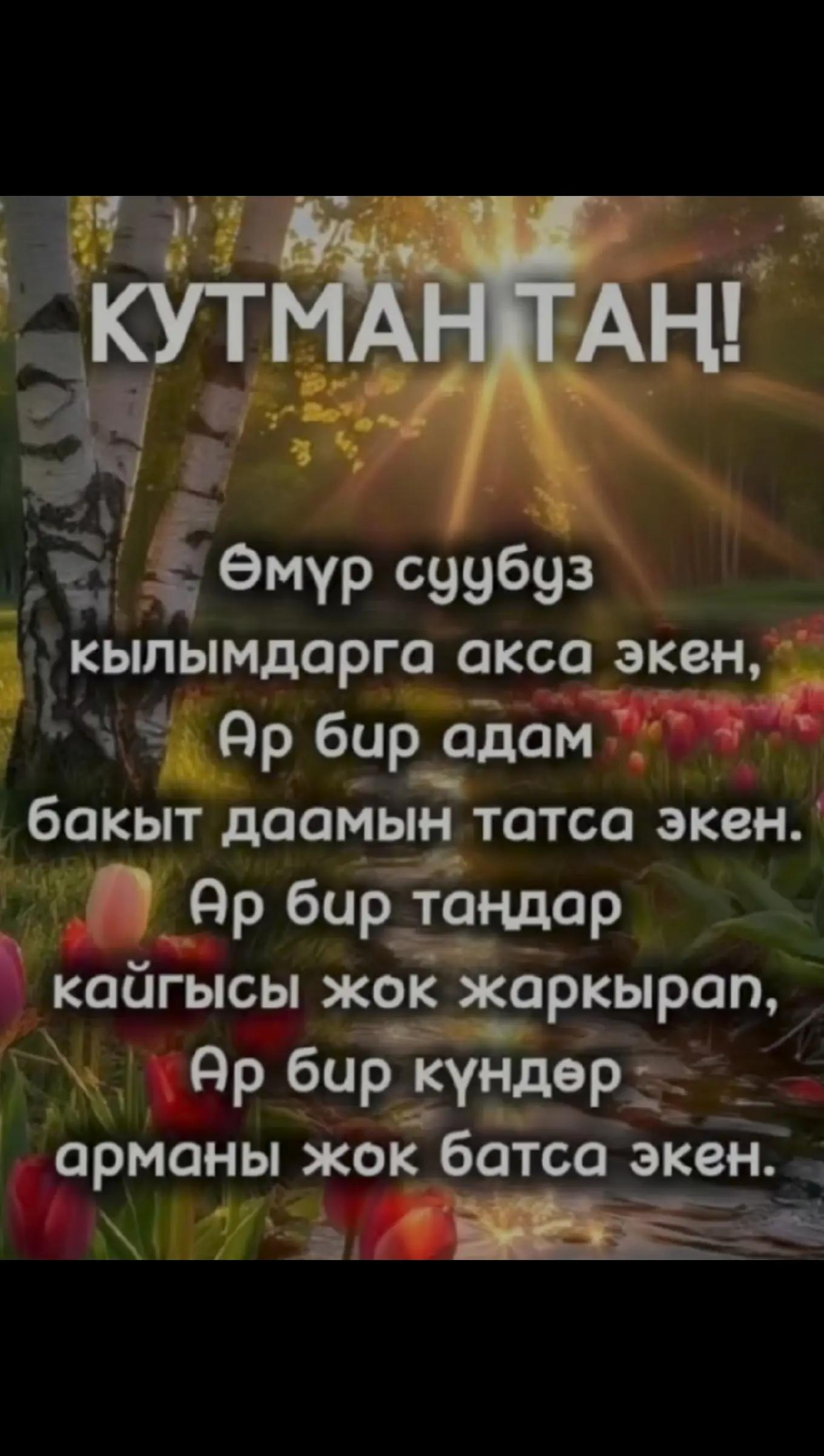 @???