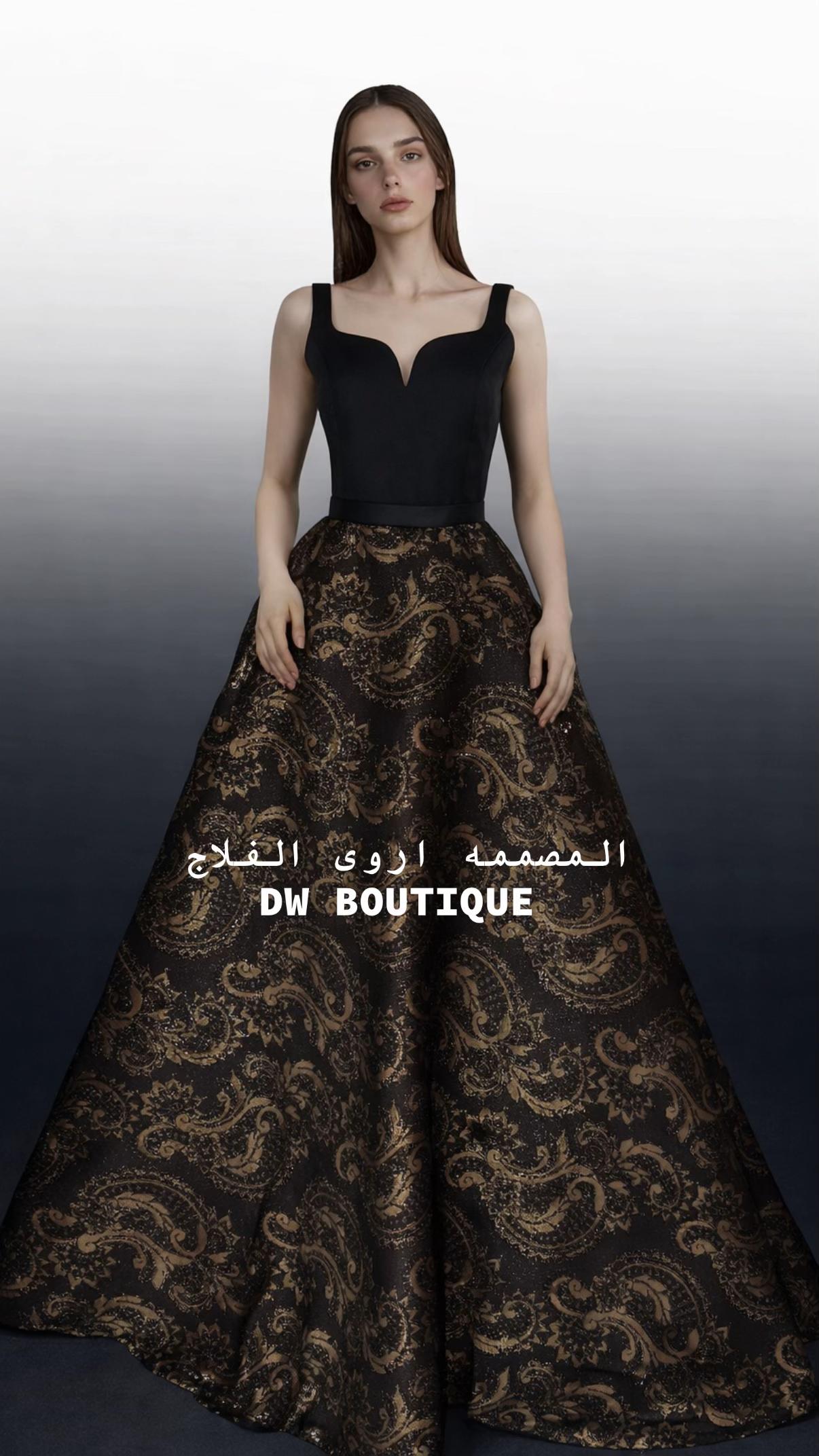 @بوتيك دي دبليو | Dw boutique👗