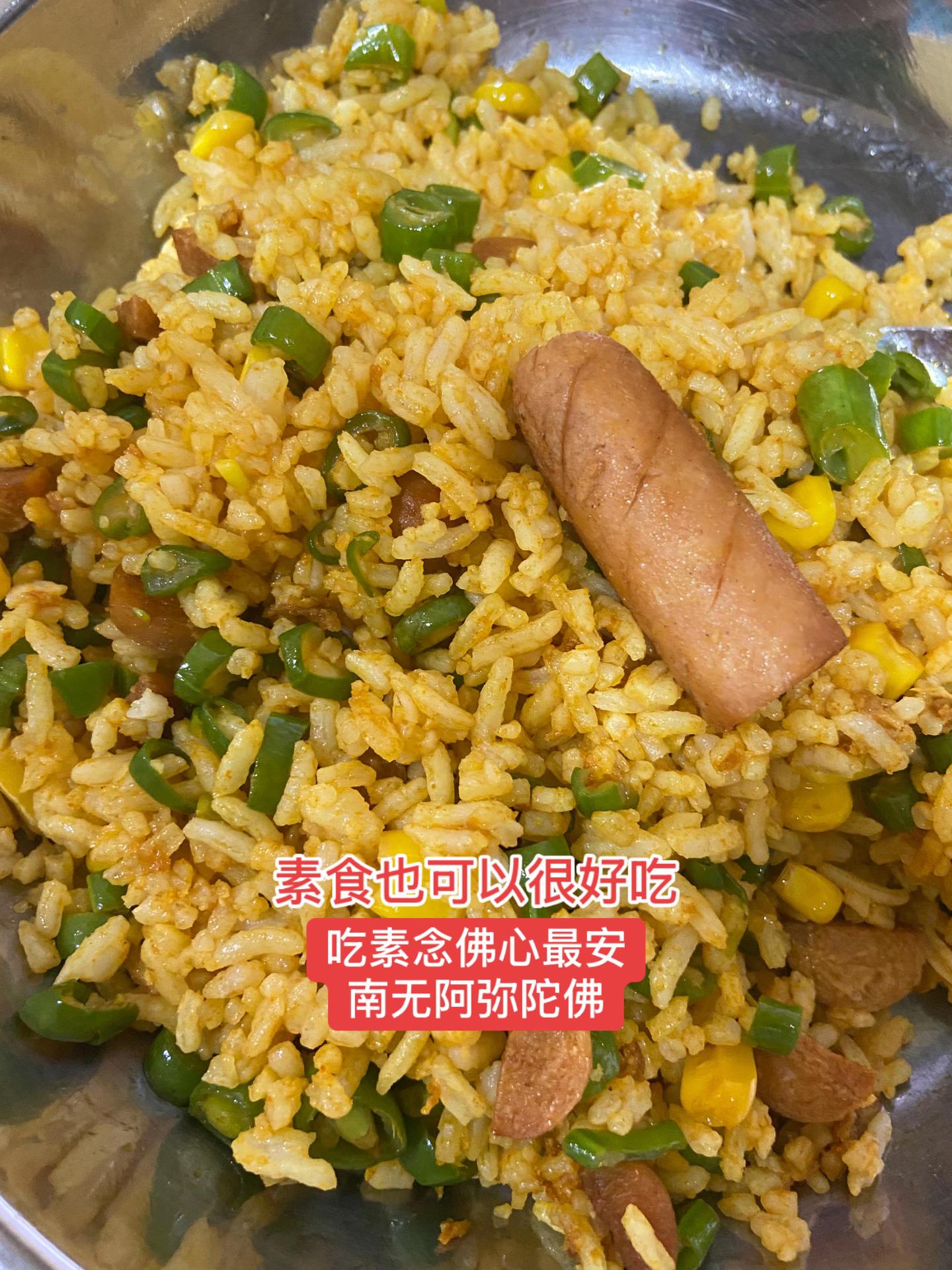 @净心