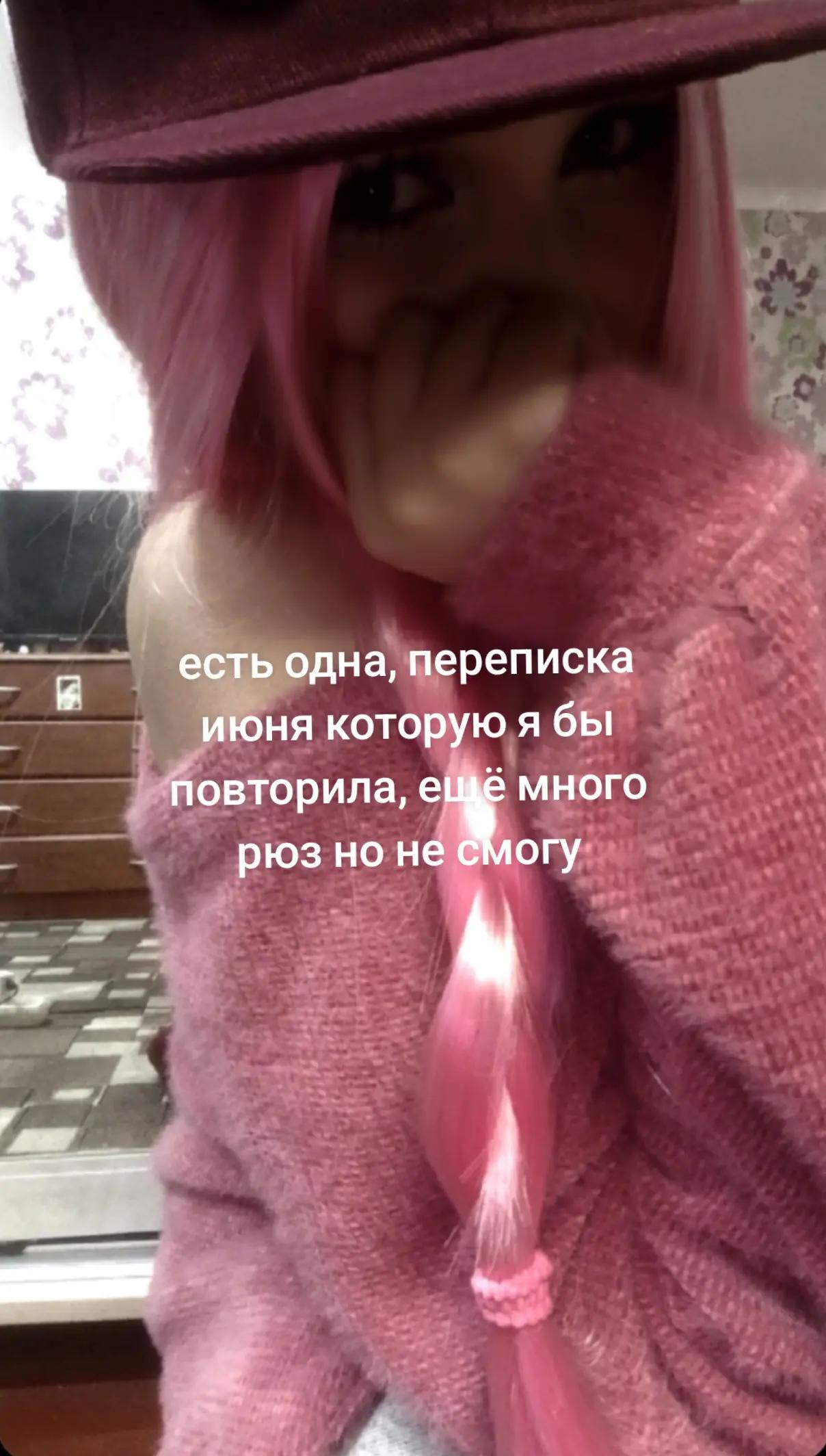 @neclix🪽
