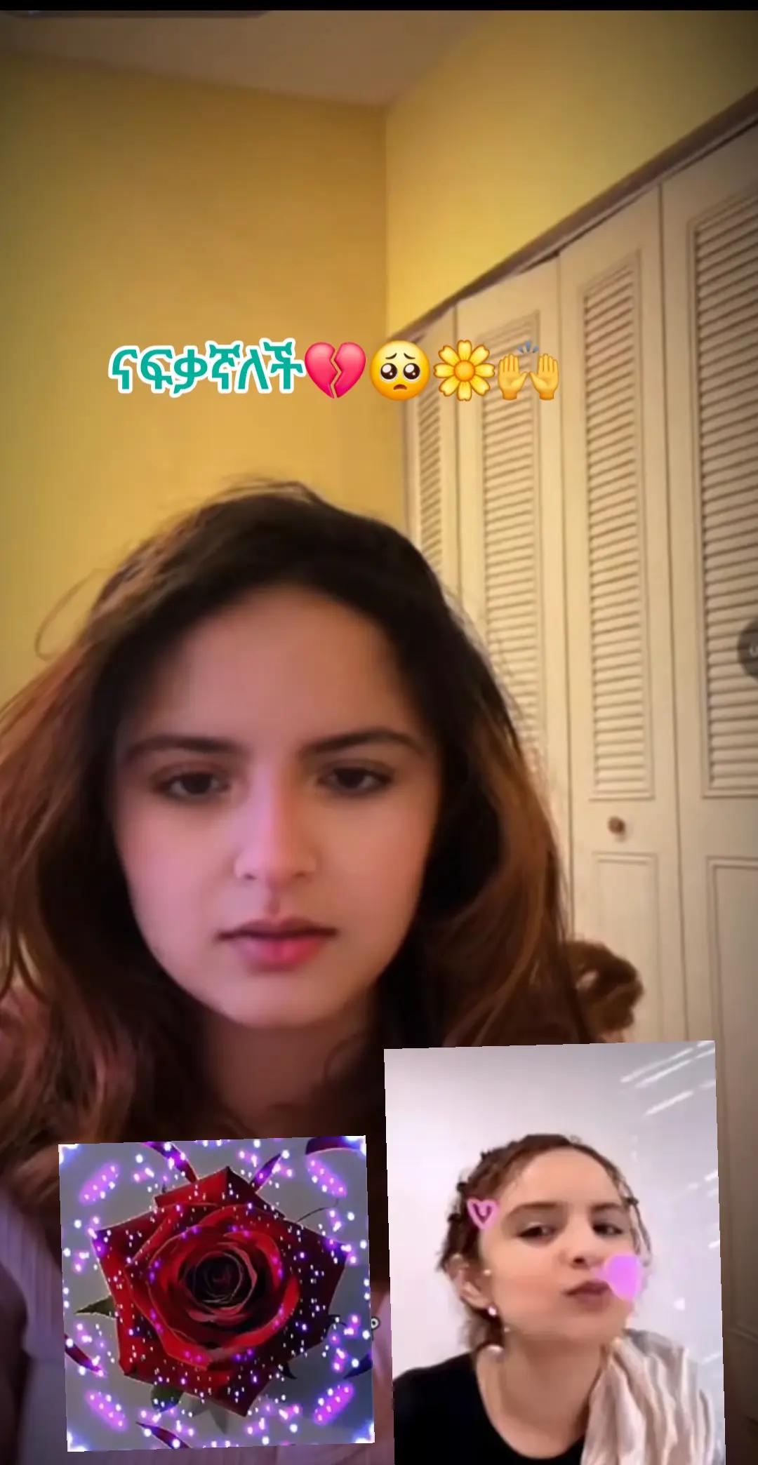 @Sofi ነኝ የቅመሟ ናፋቂ🌼🤰D👈