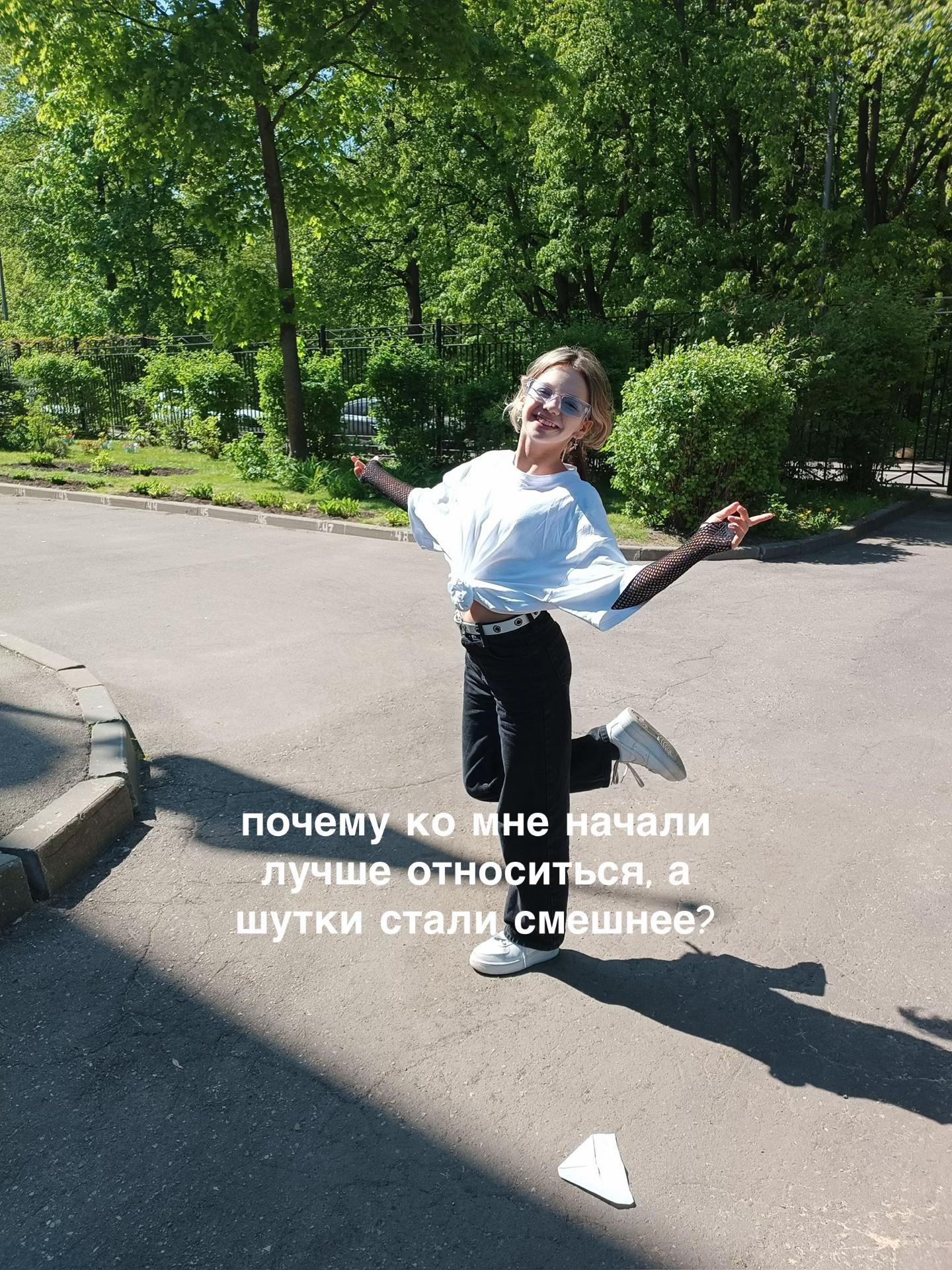 @тгк: коптелова👼🏼