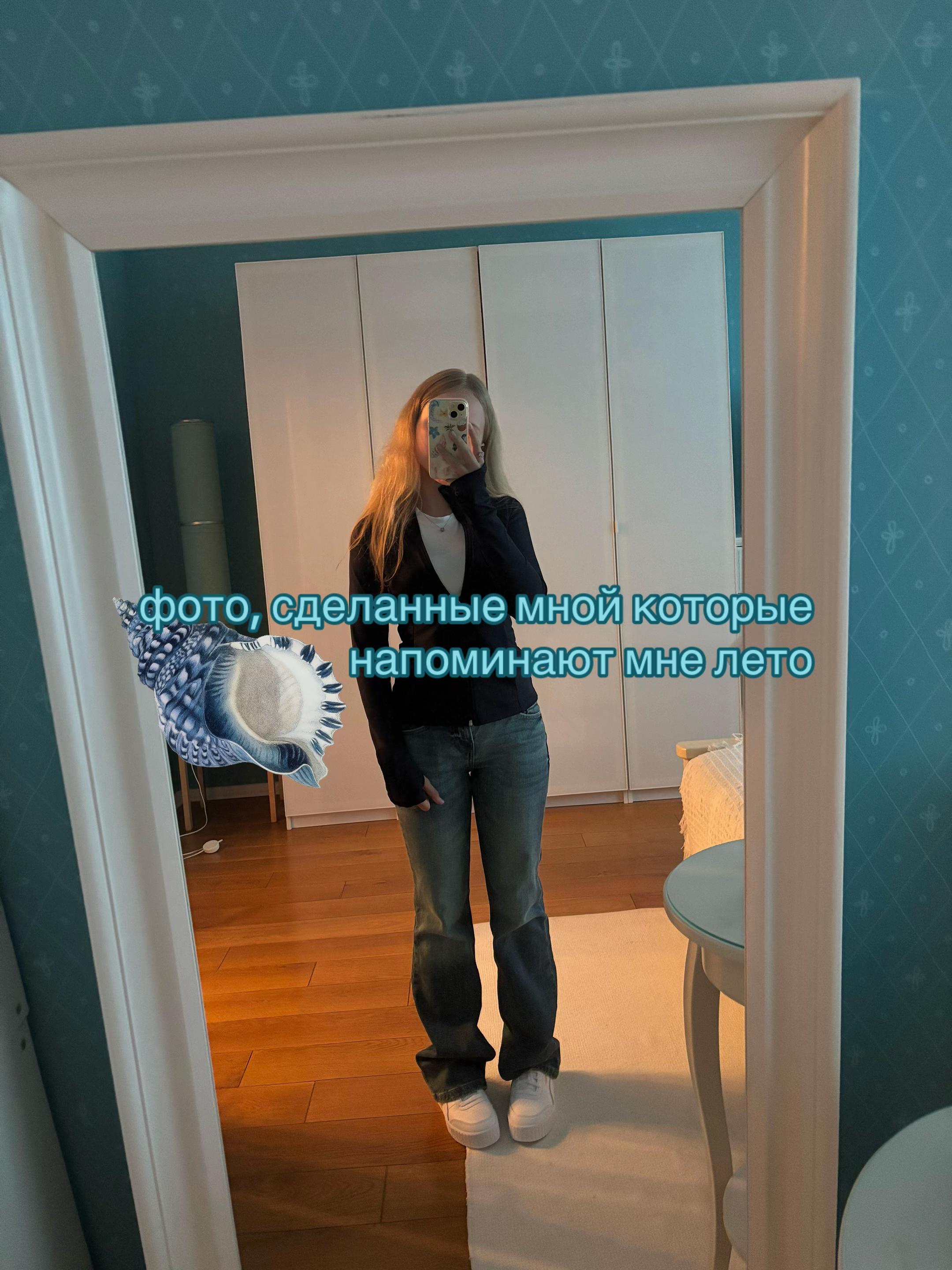 @𝓜 ᥫ᭡