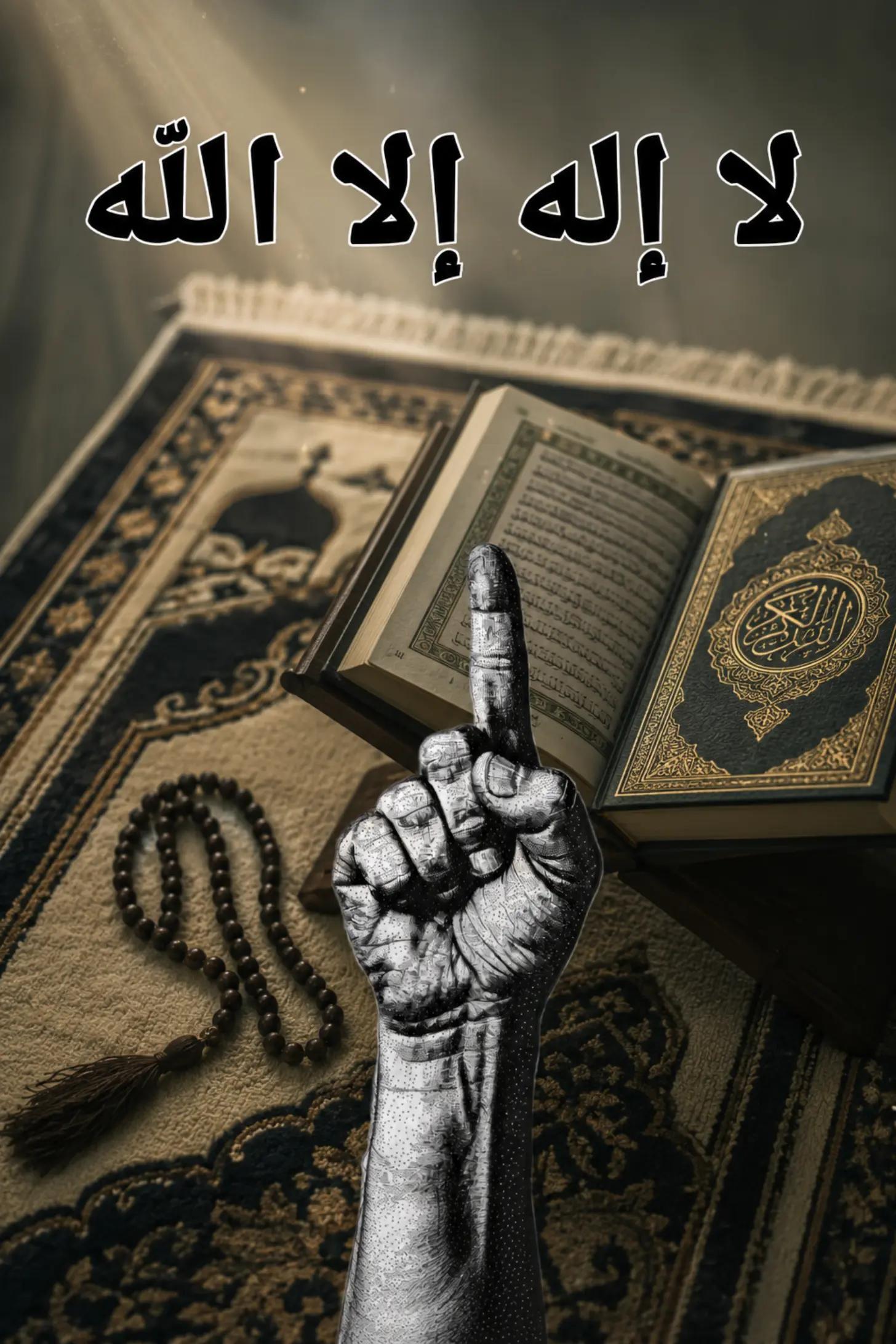 @Alfa Alif 001