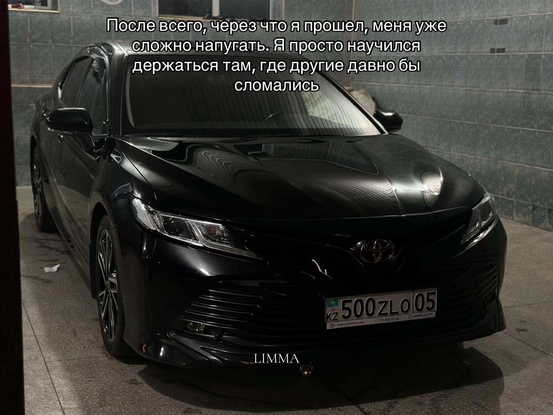 @ʟɪᴍᴍᴀ☆