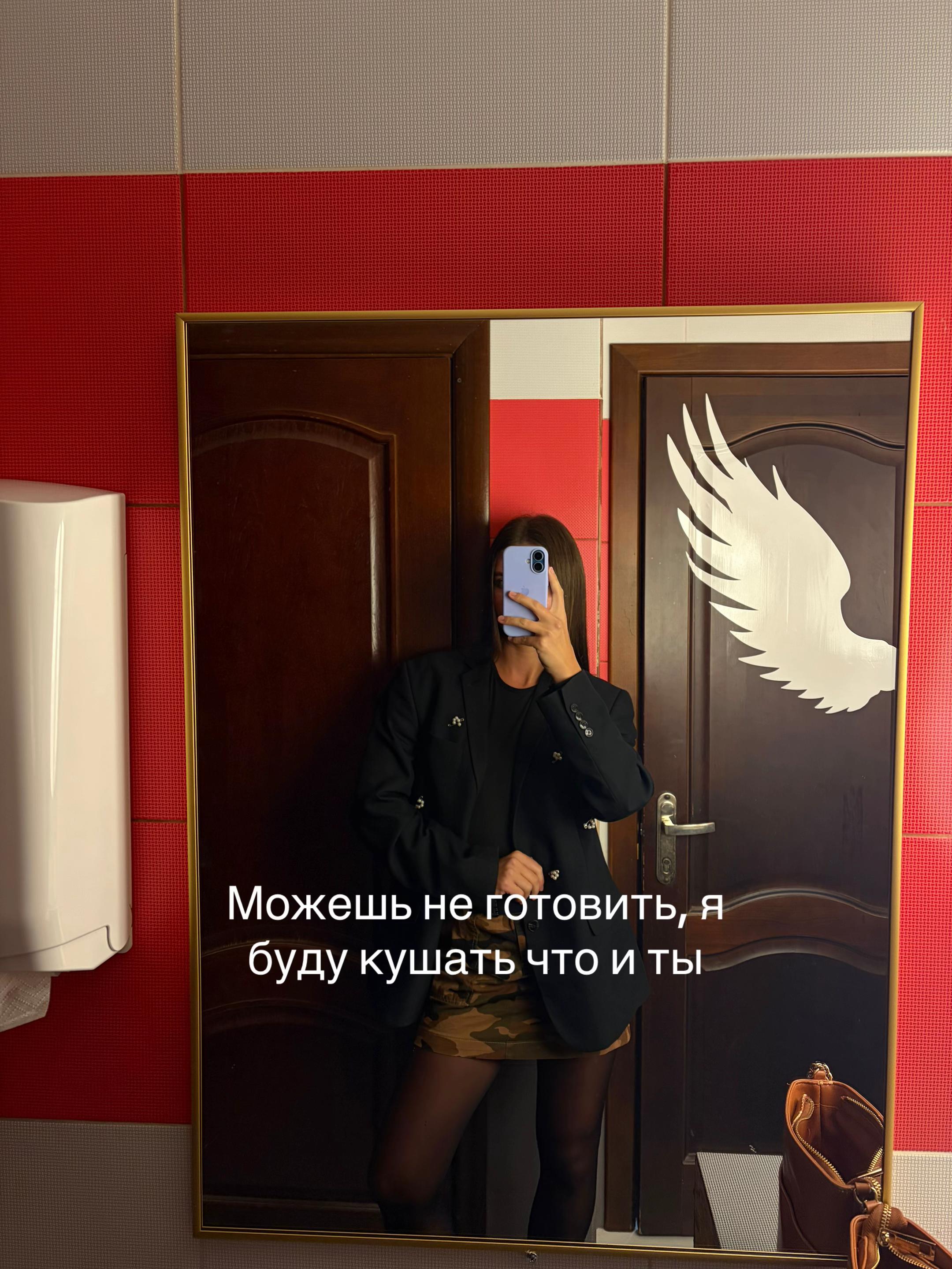 @Mb
