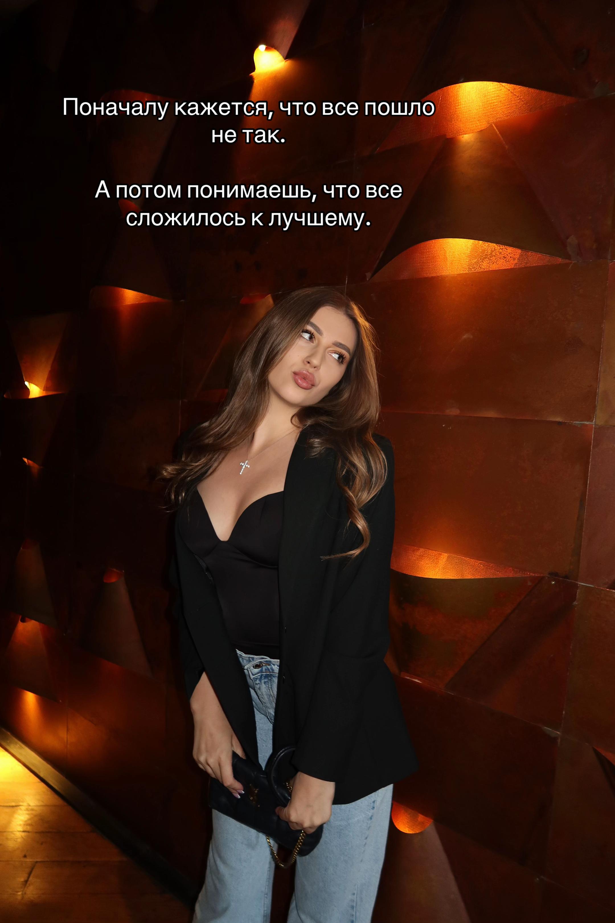 @arinalipska