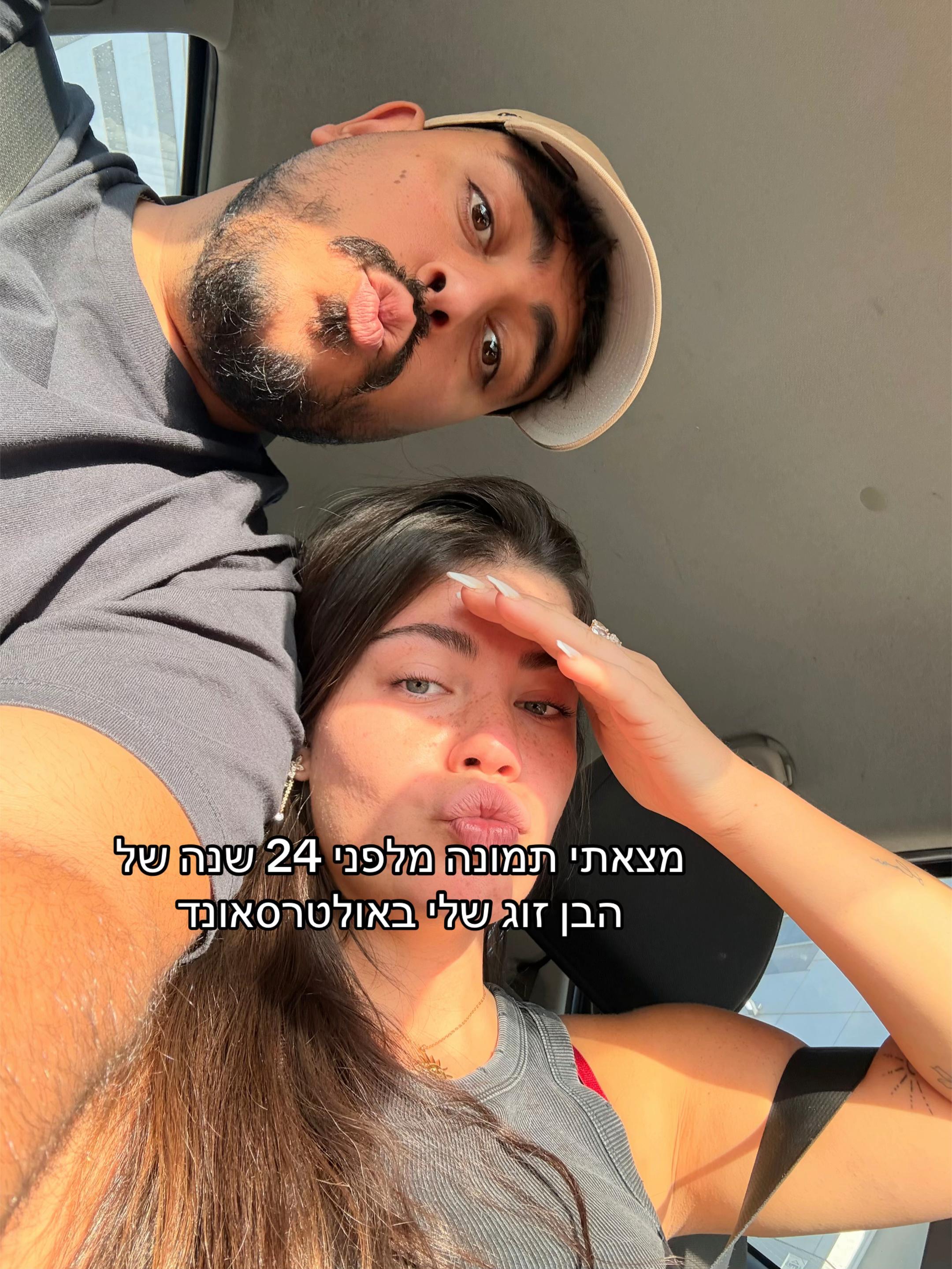 @Noaaa